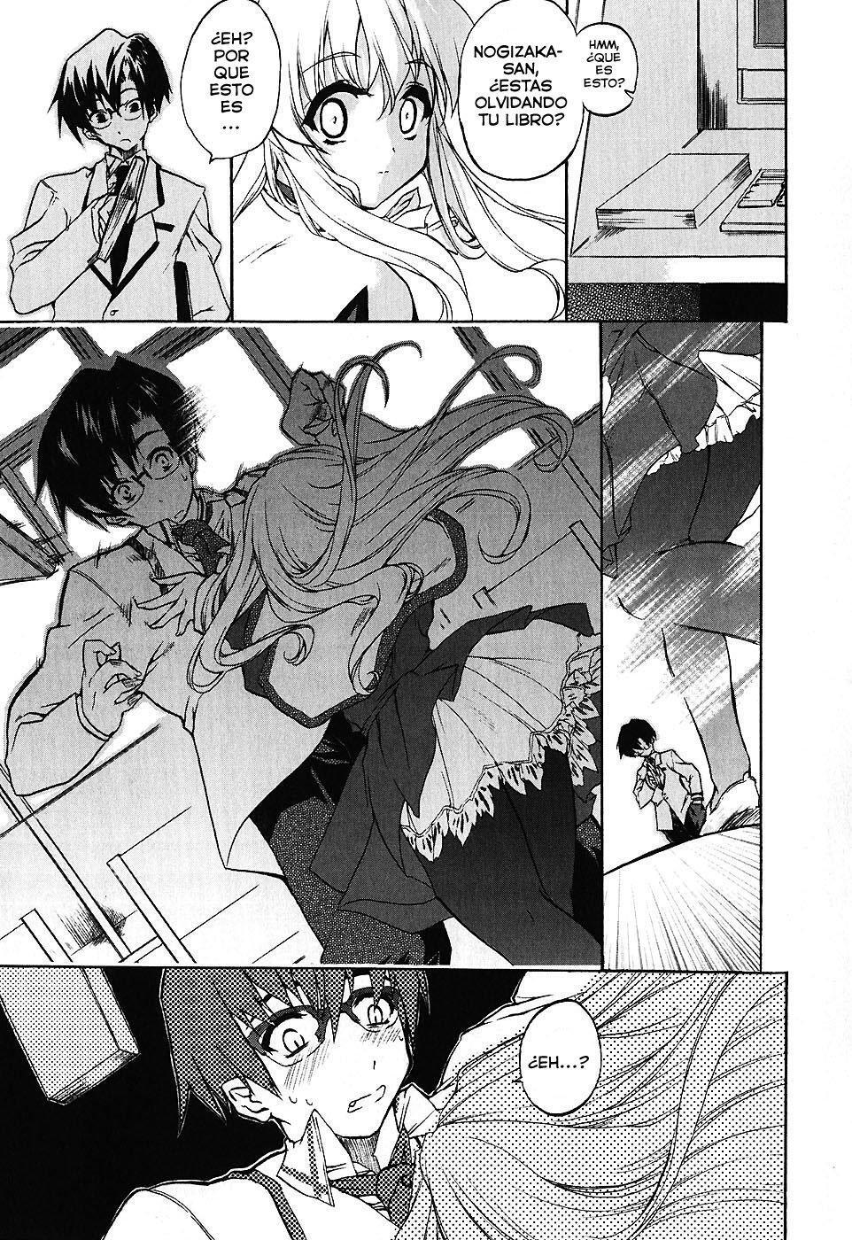 Capitulo 1 page 26