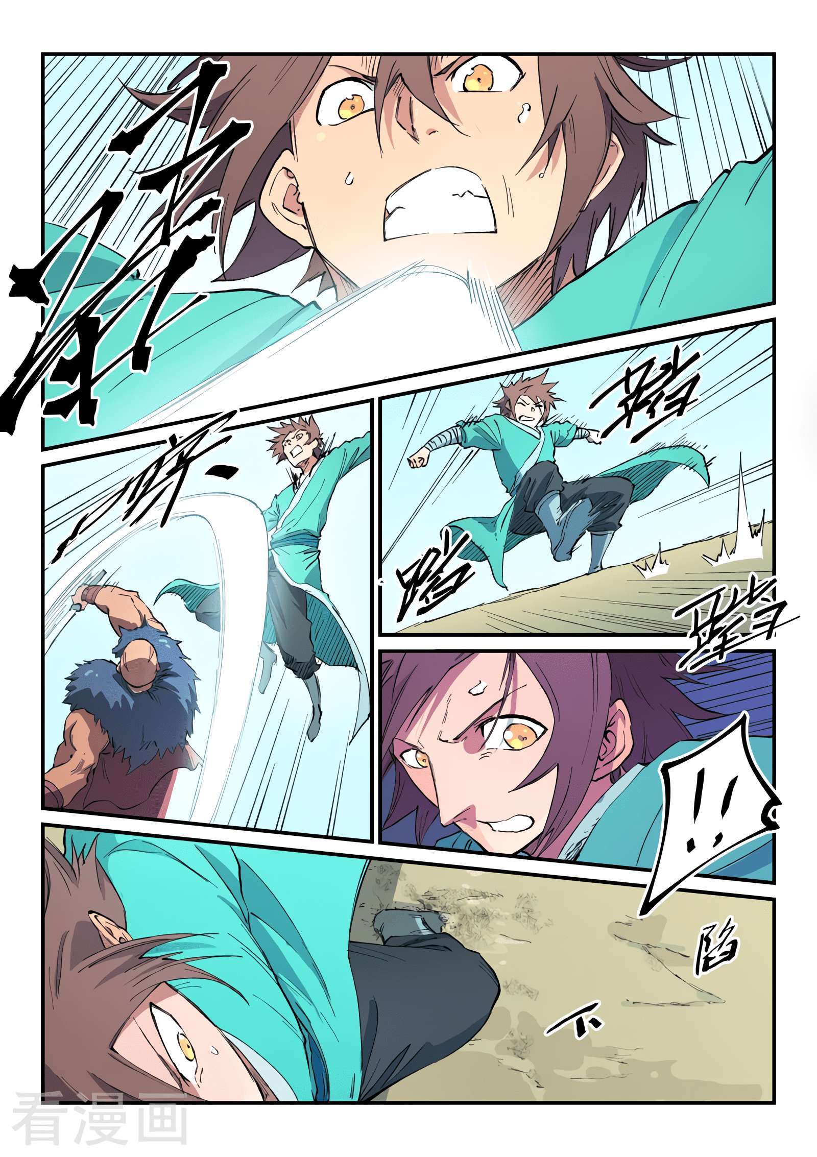Capitulo 459 page 3