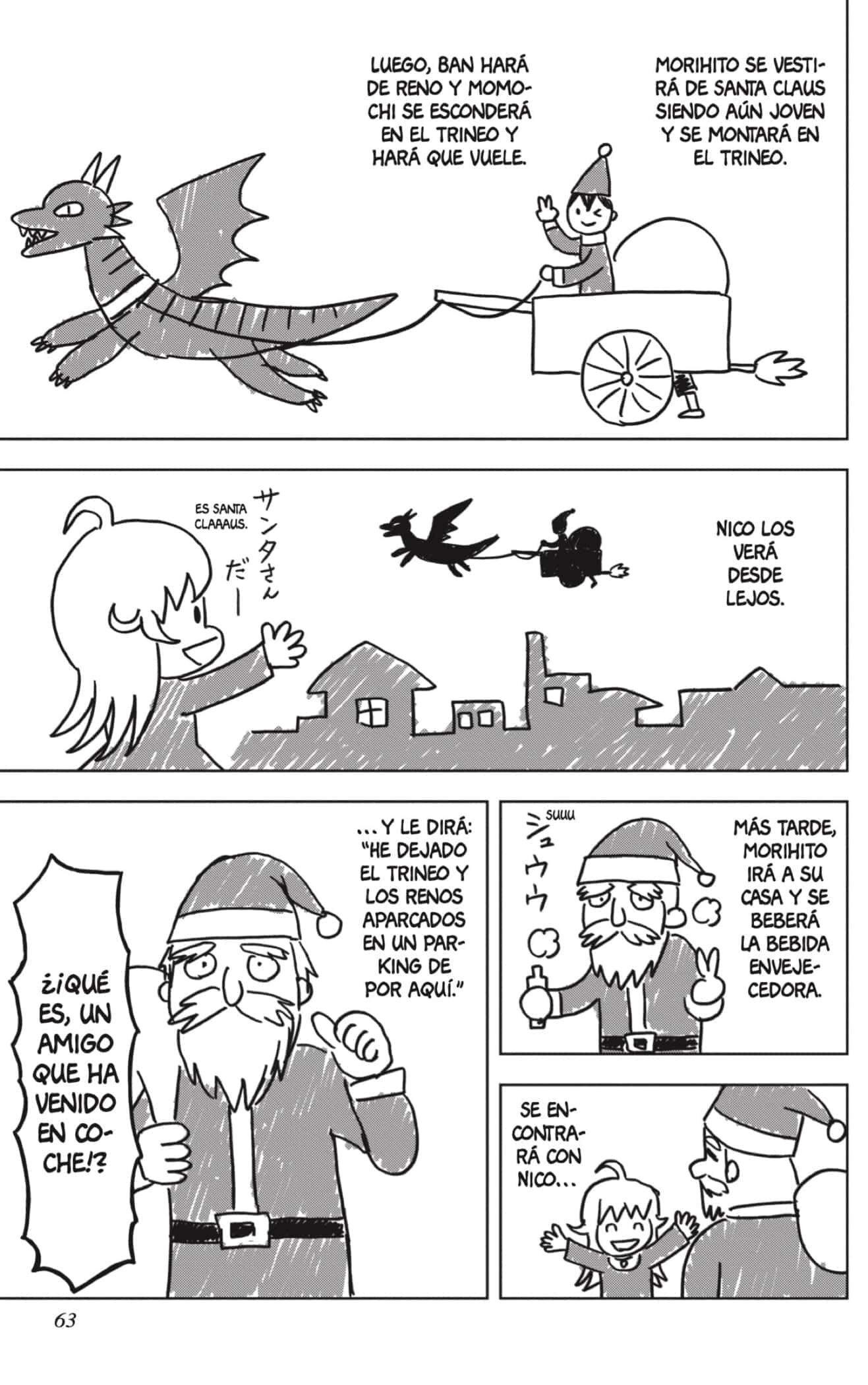 Capitulo 141 page 17
