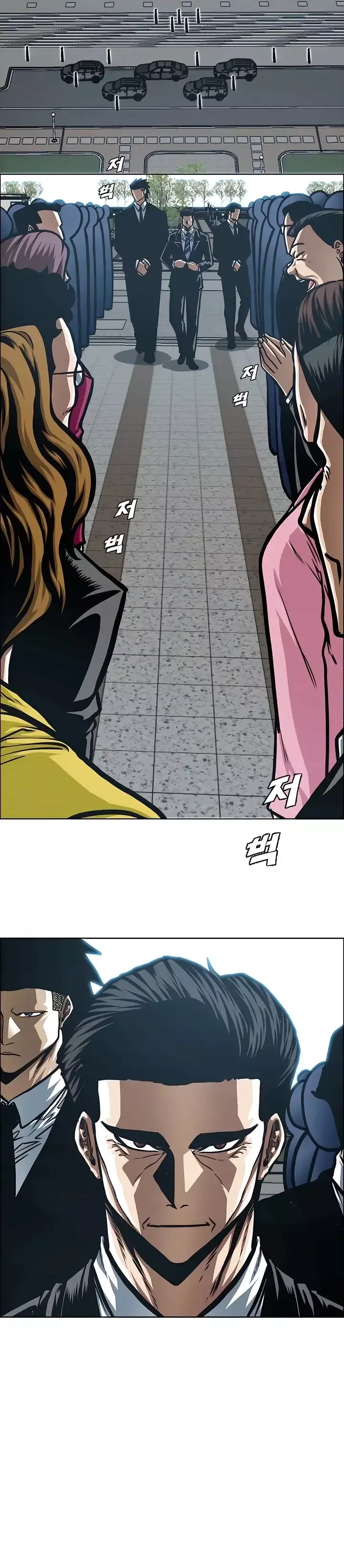 Capitulo 38 page 22