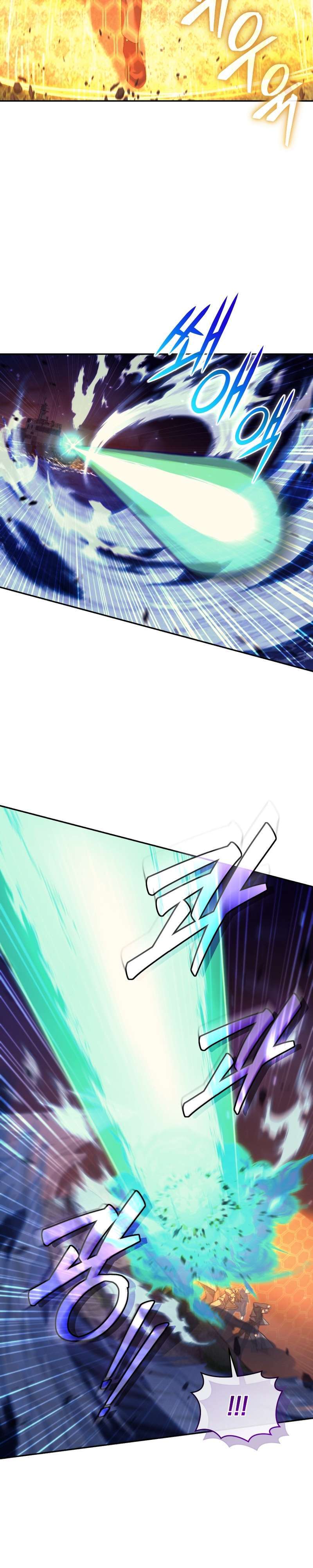 Capitulo 48 page 15