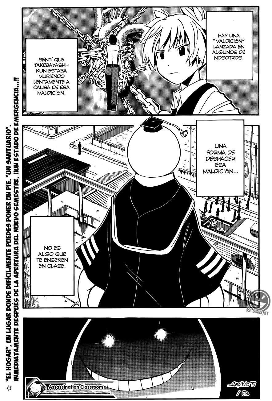 Capitulo 77 page 20