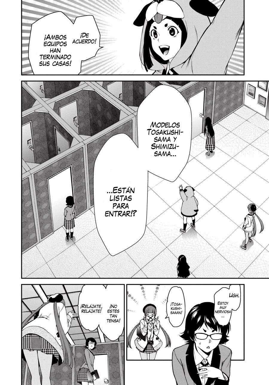 Capitulo 32 page 7