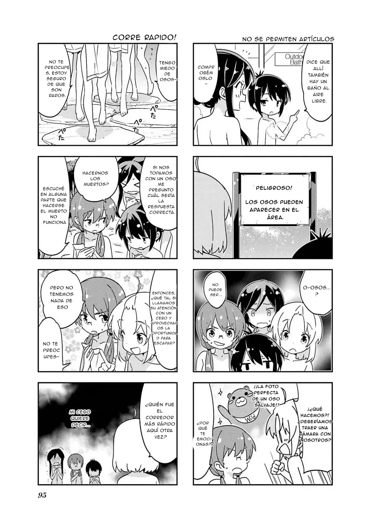 Capitulo 105 page 5