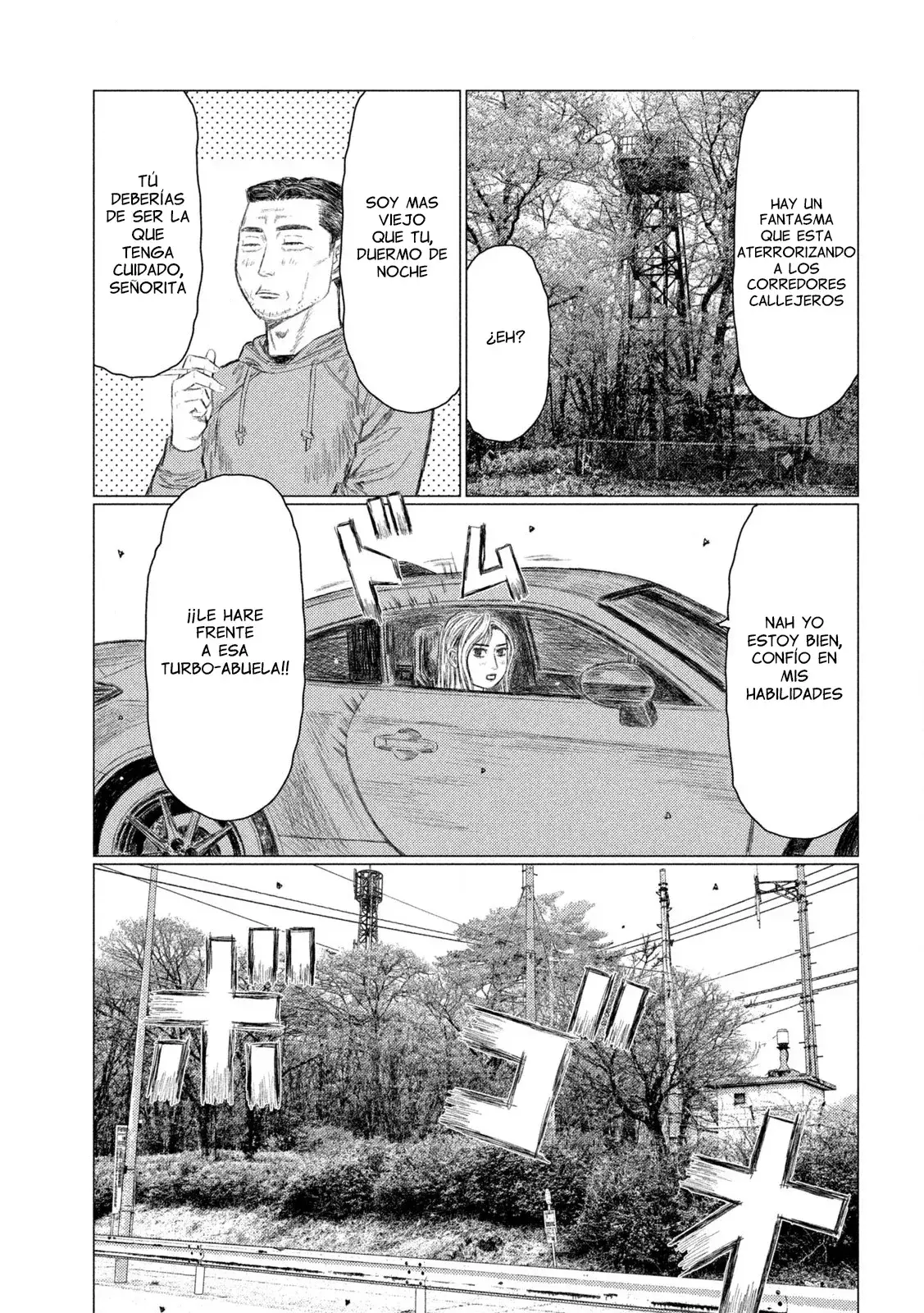 Capitulo 1 page 19