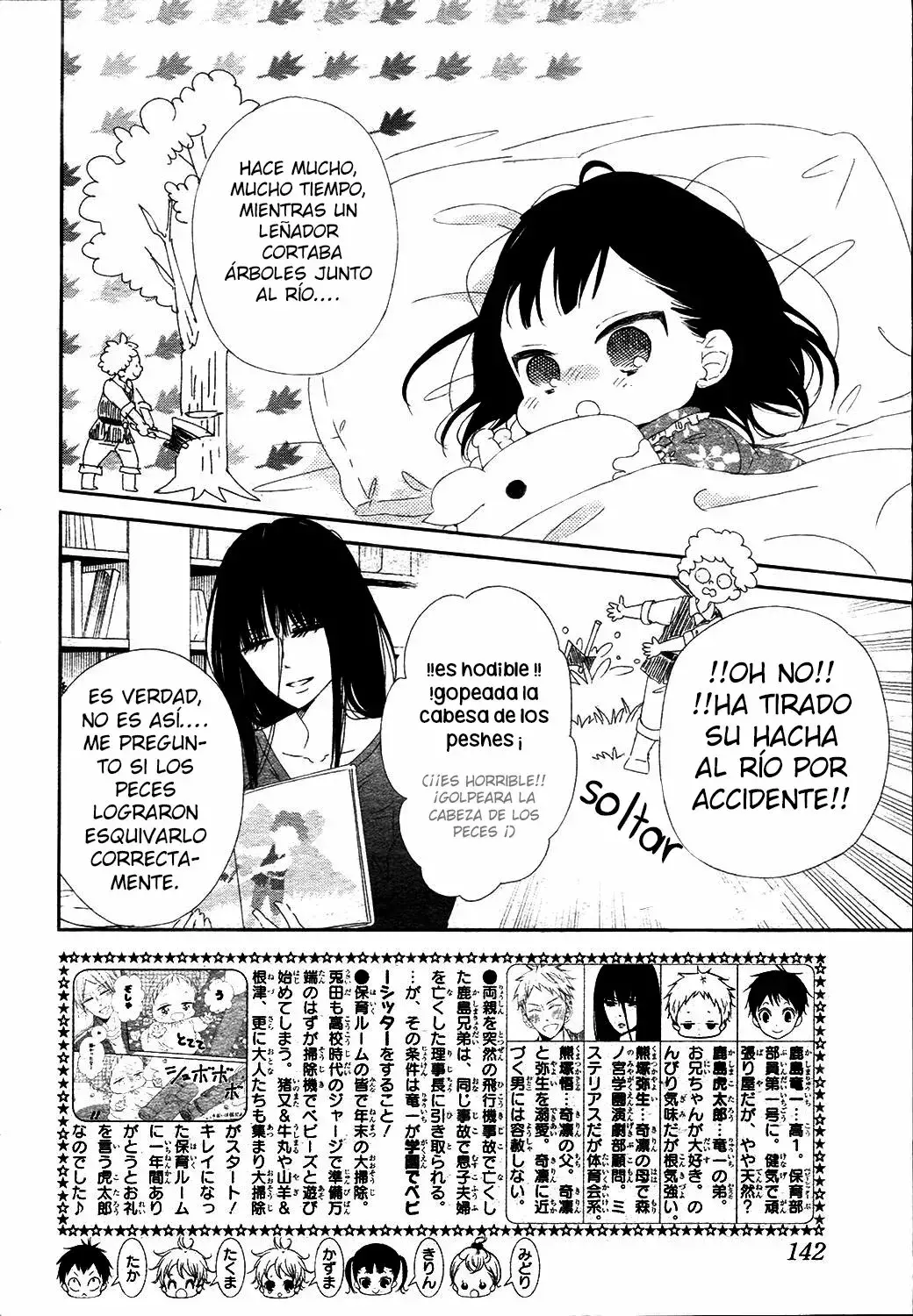Capitulo 96 page 2