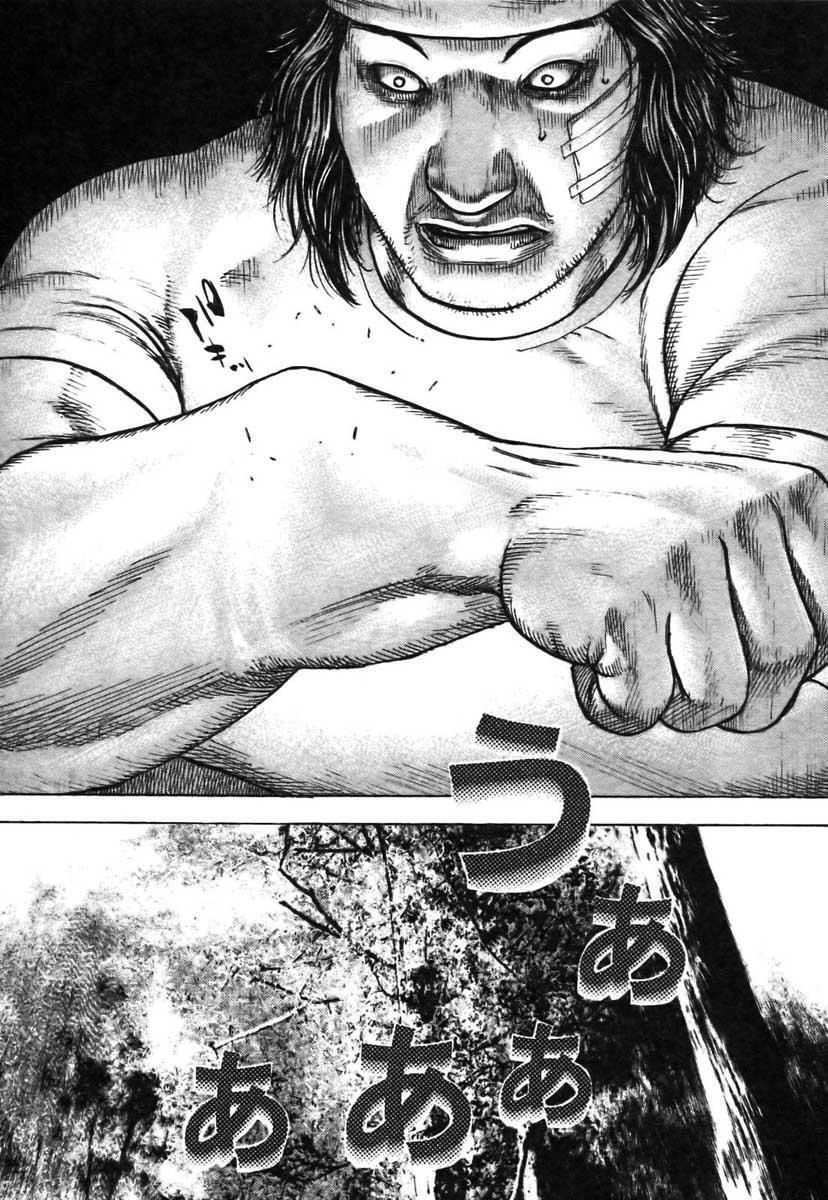 Capitulo 319 page 15