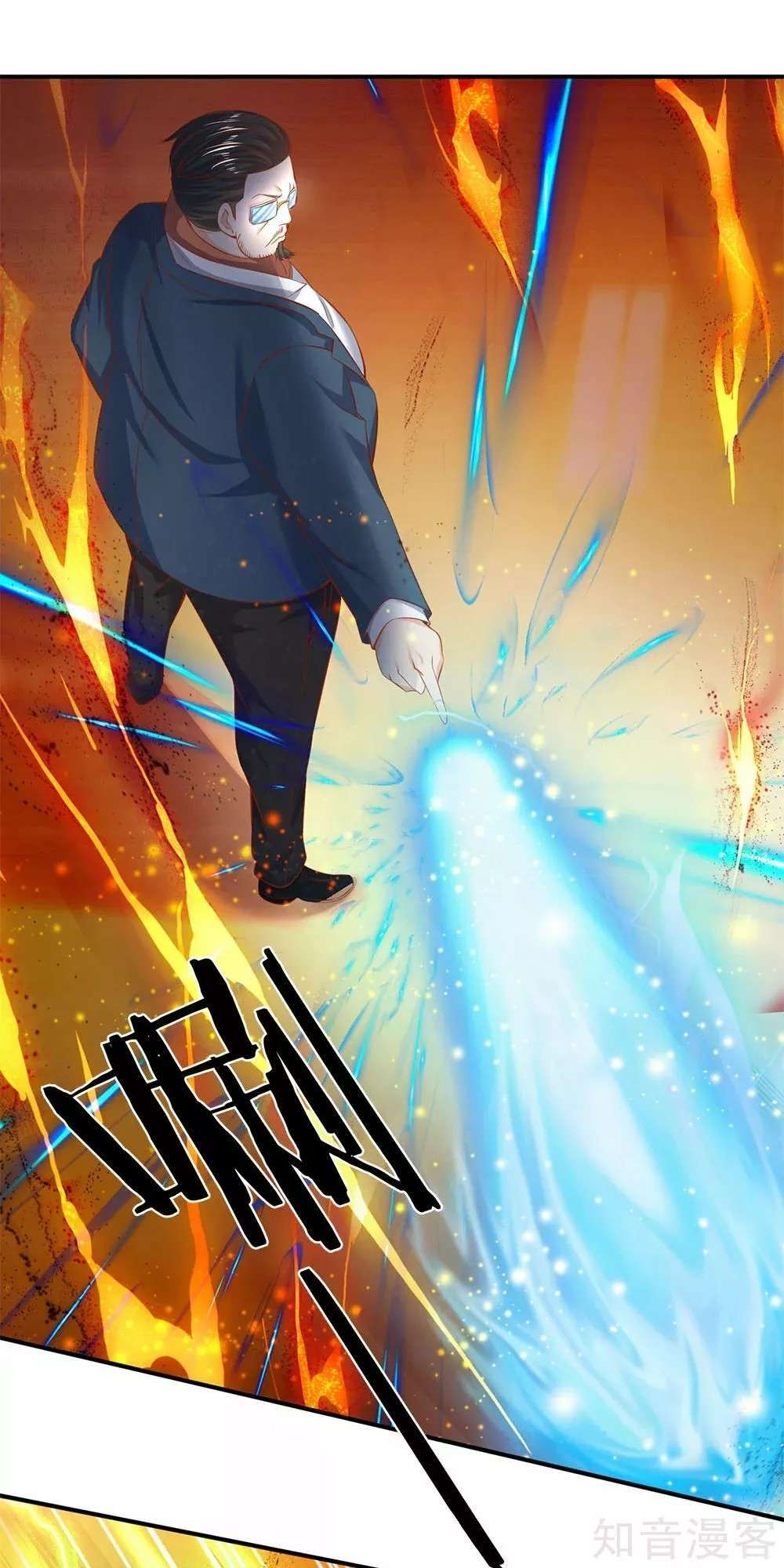 Capitulo 40 page 20