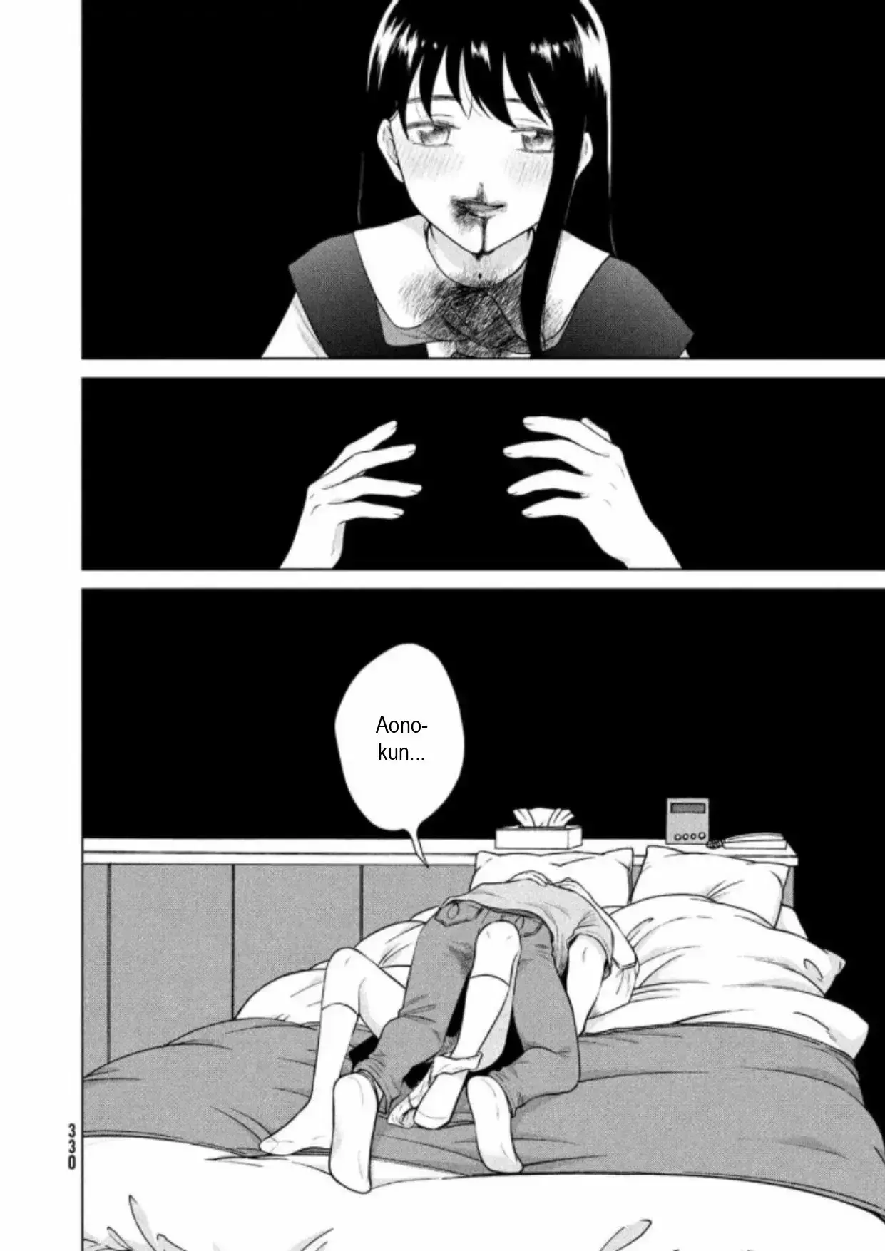 Capitulo 46 page 5