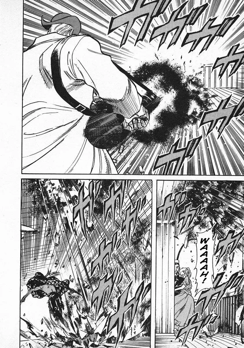 Capitulo 52 page 14