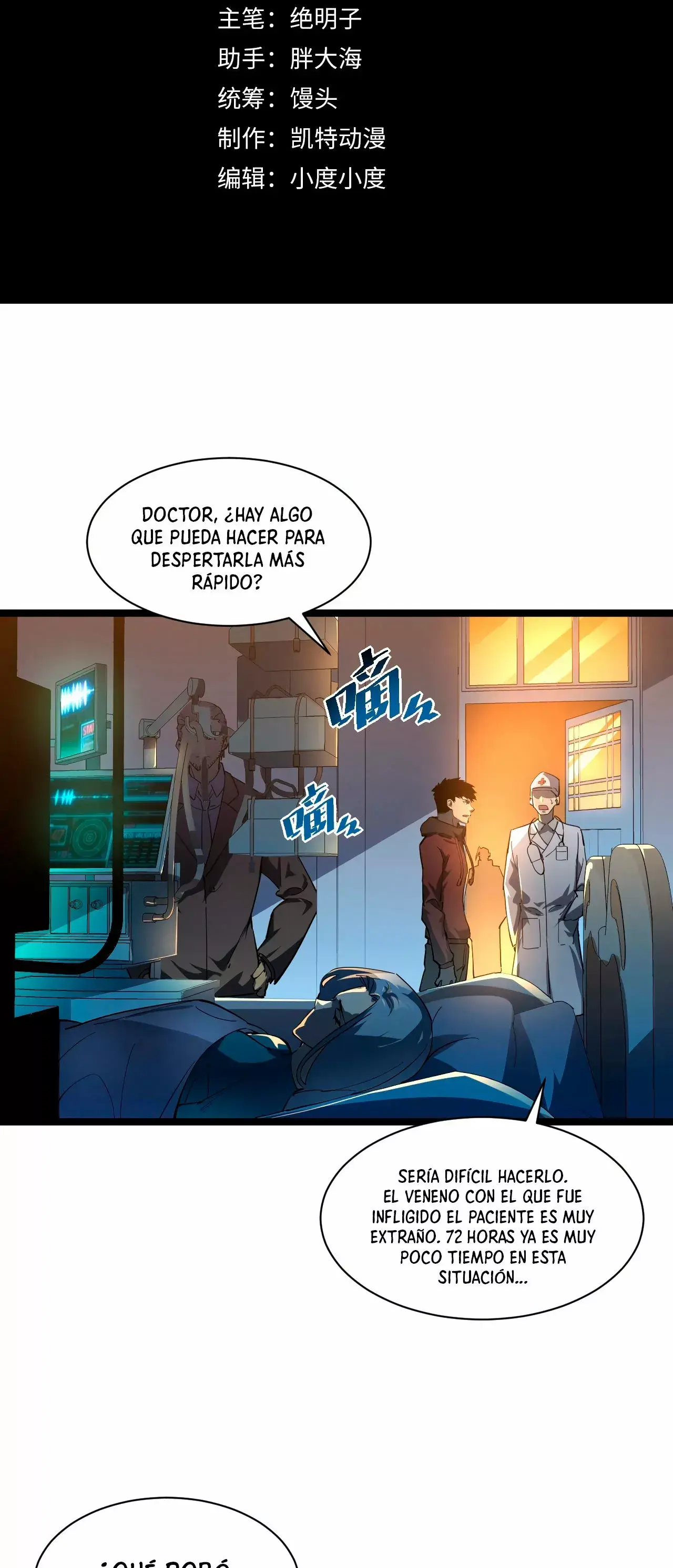 Capitulo 54 page 4