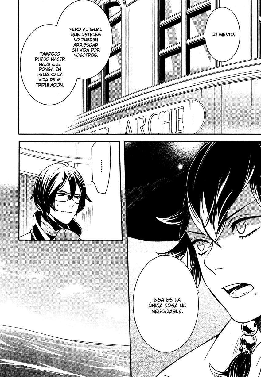 Capitulo 17 page 4