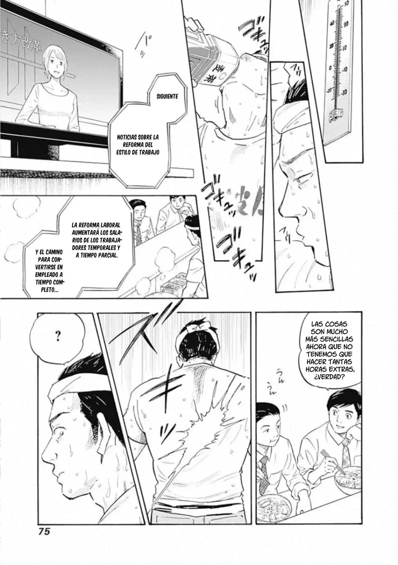 Capitulo 8 page 7