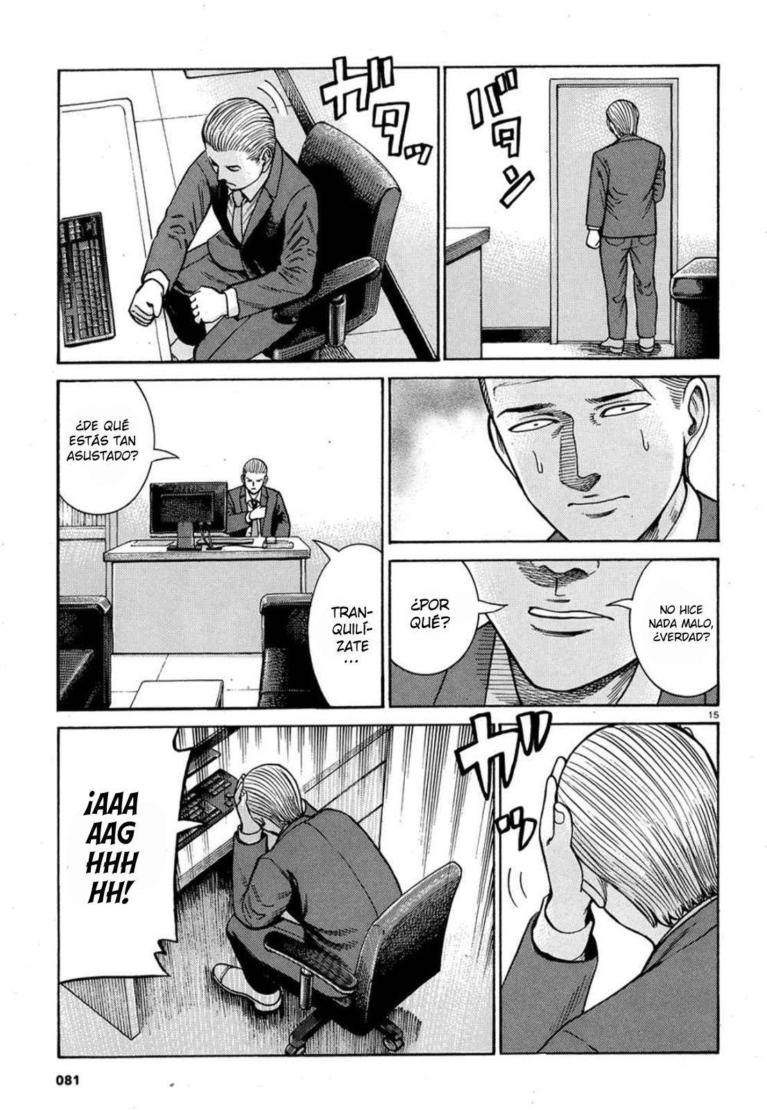 Capitulo 88 page 16