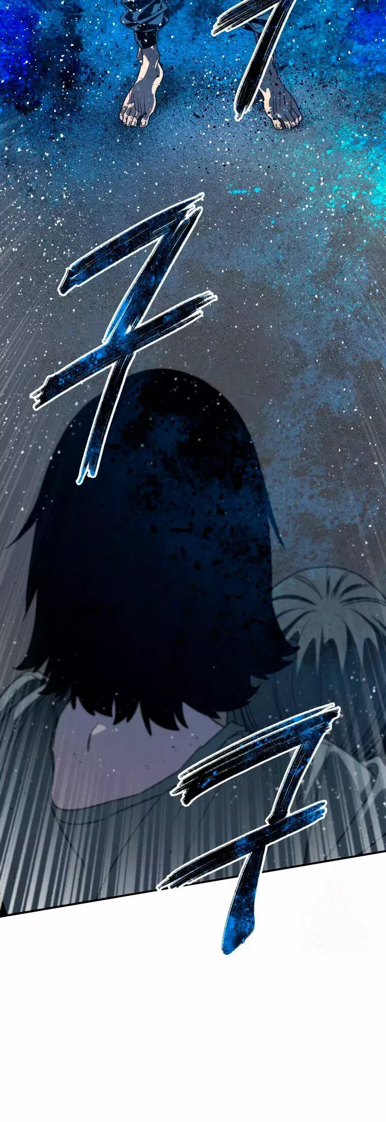 Capitulo 41 page 52