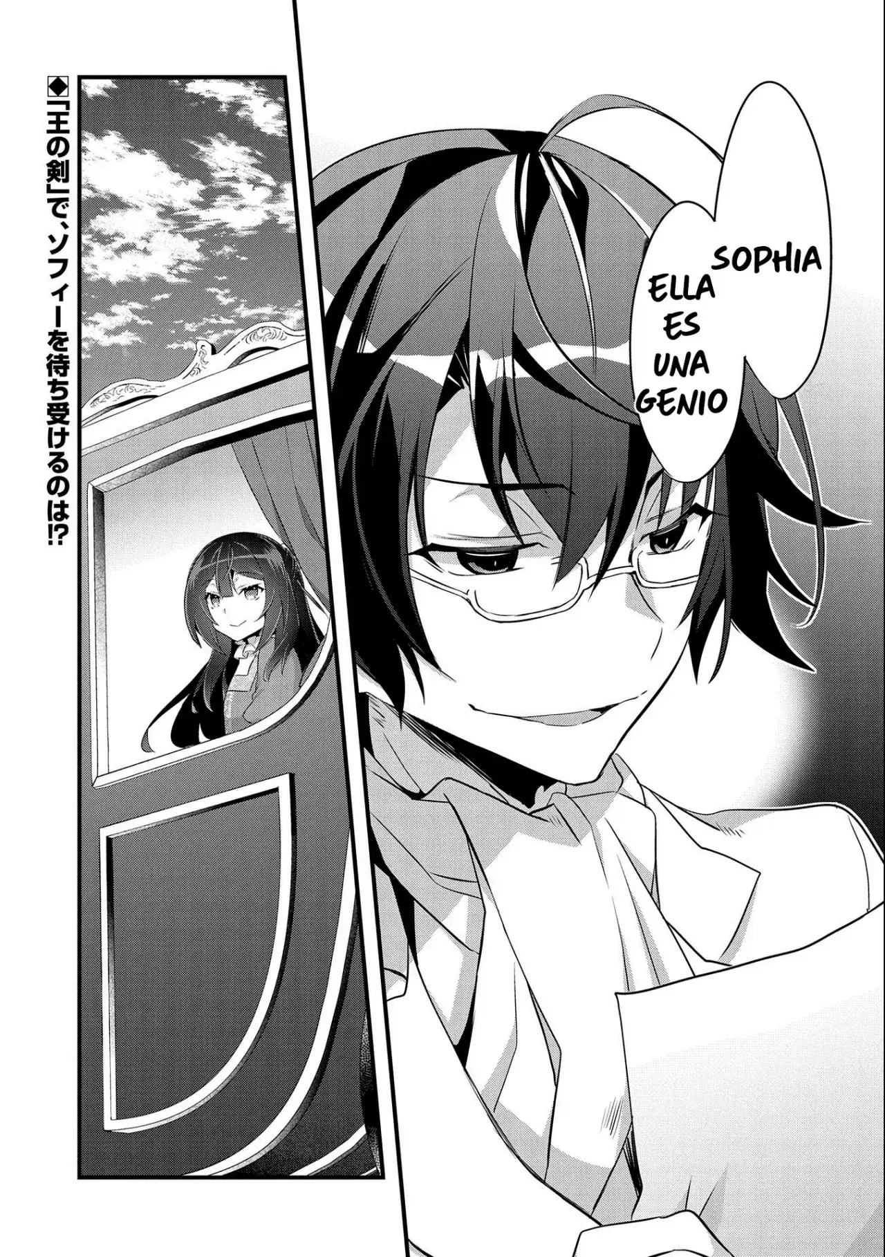 Capitulo 16 page 24