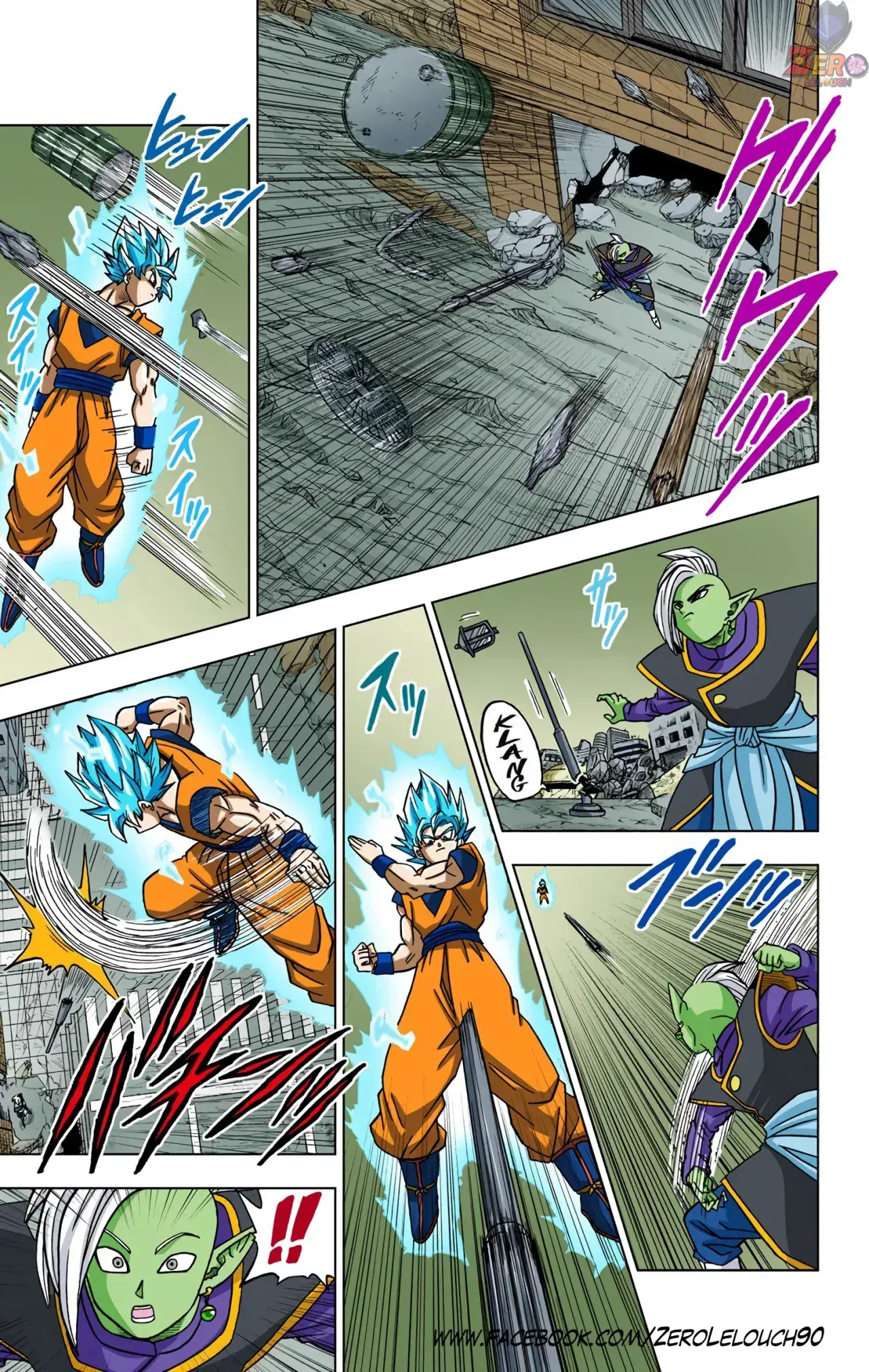 Capitulo 20 page 23