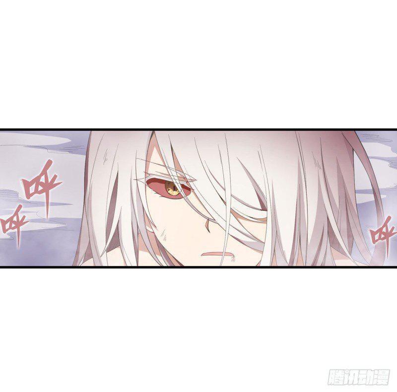 Capitulo 81 page 11