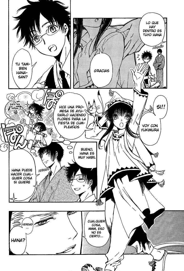 Capitulo 19 page 5
