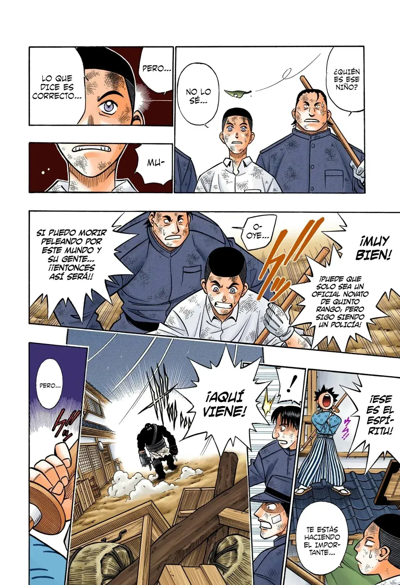 Capitulo 219 page 16