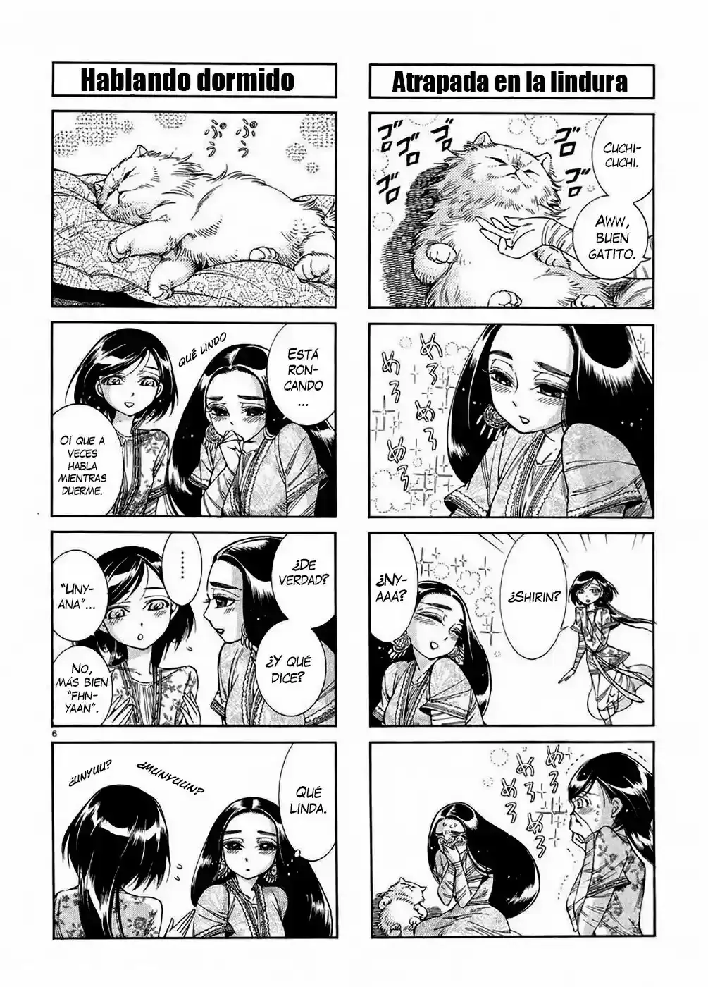 Capitulo 51.50 page 7