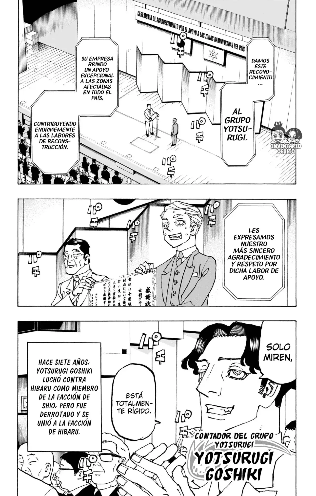 Capitulo 50.50 page 4