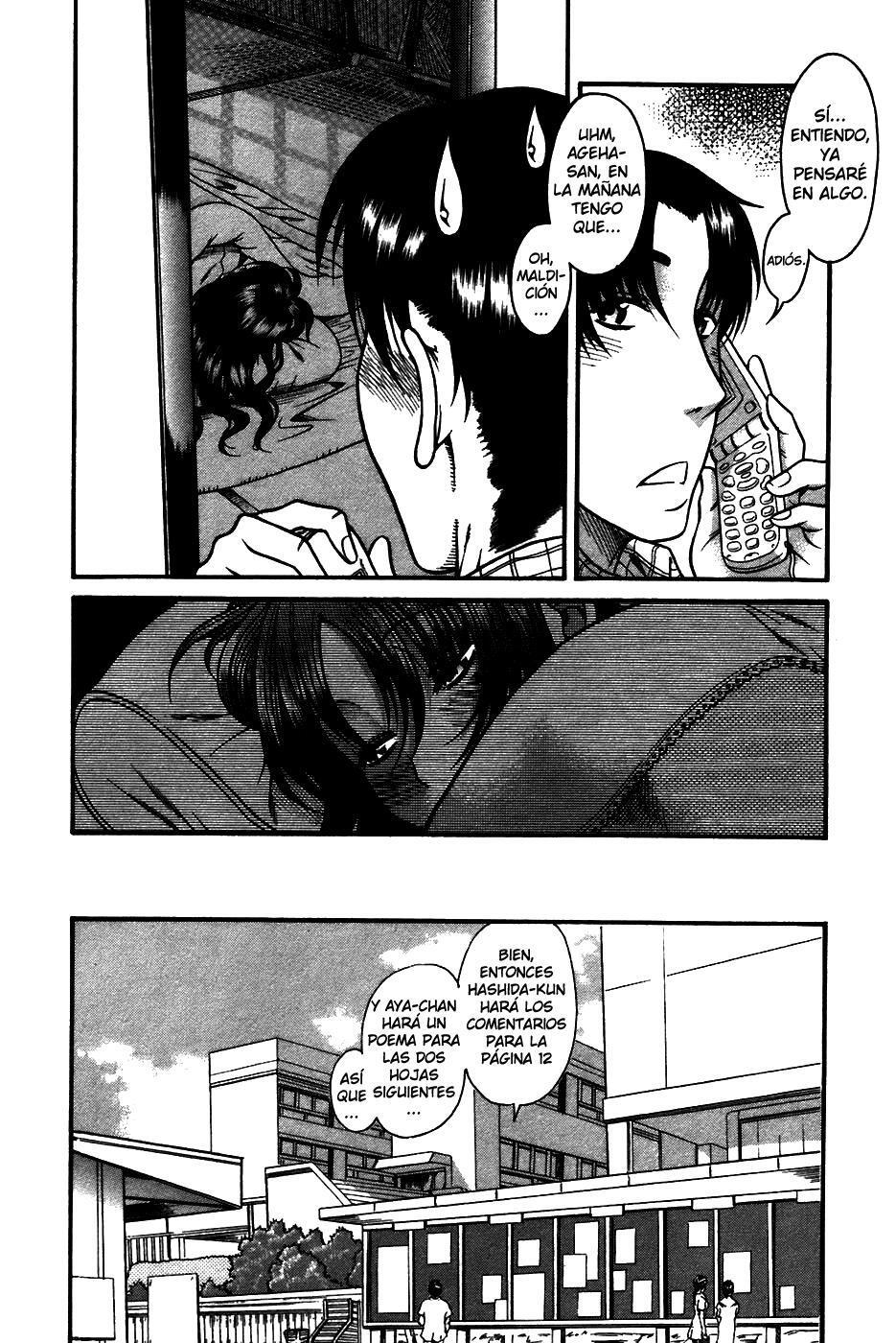Capitulo 21 page 9