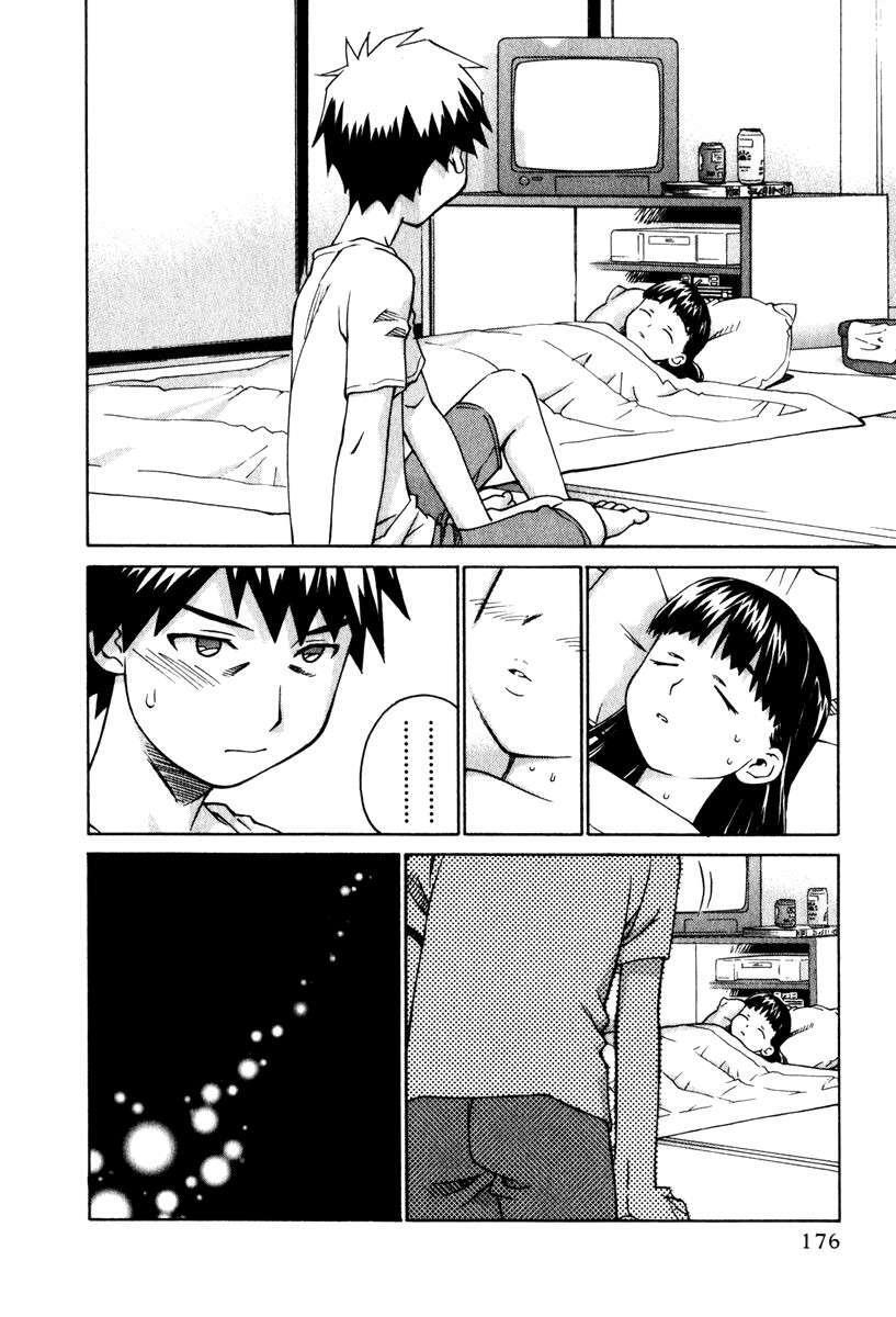 Capitulo 14 page 12