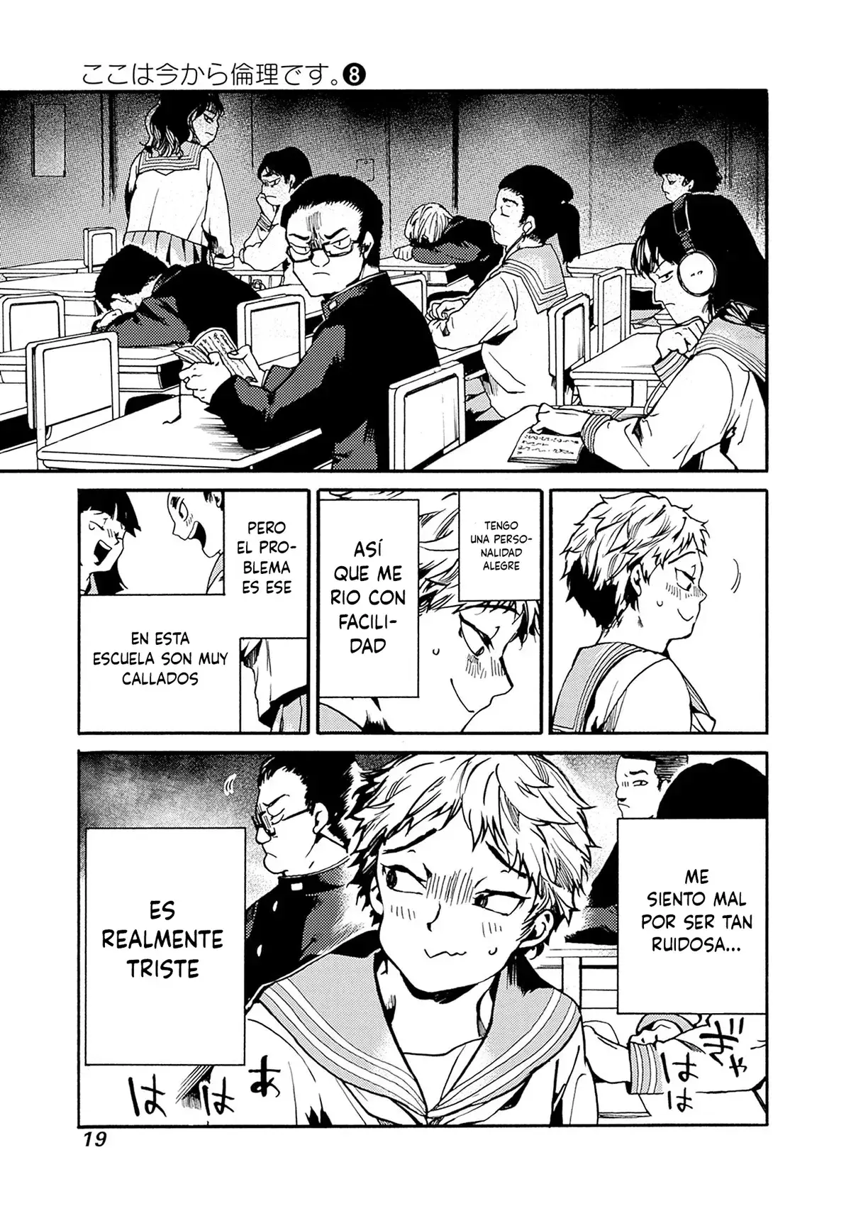 Capitulo 37 page 17