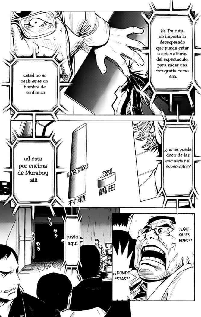 Capitulo 58 page 3