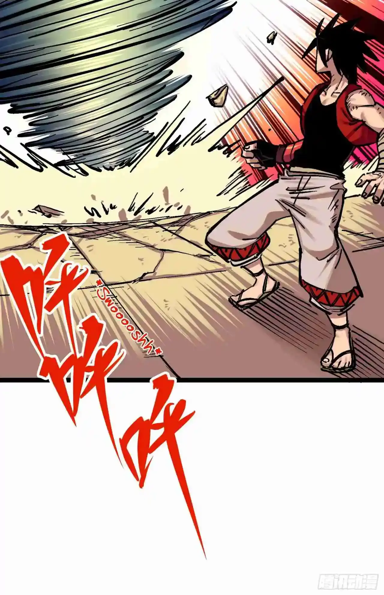 Capitulo 73 page 4