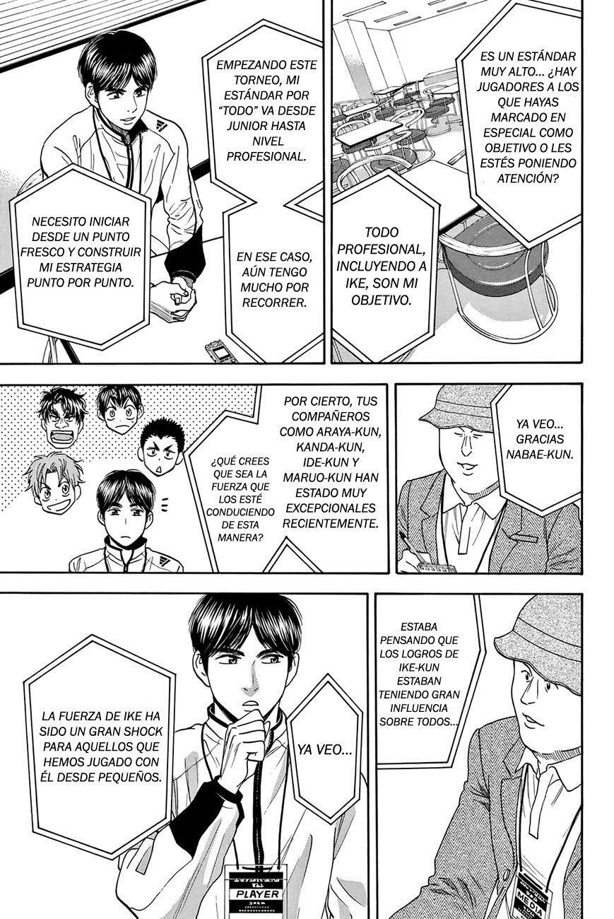 Capitulo 314 page 8