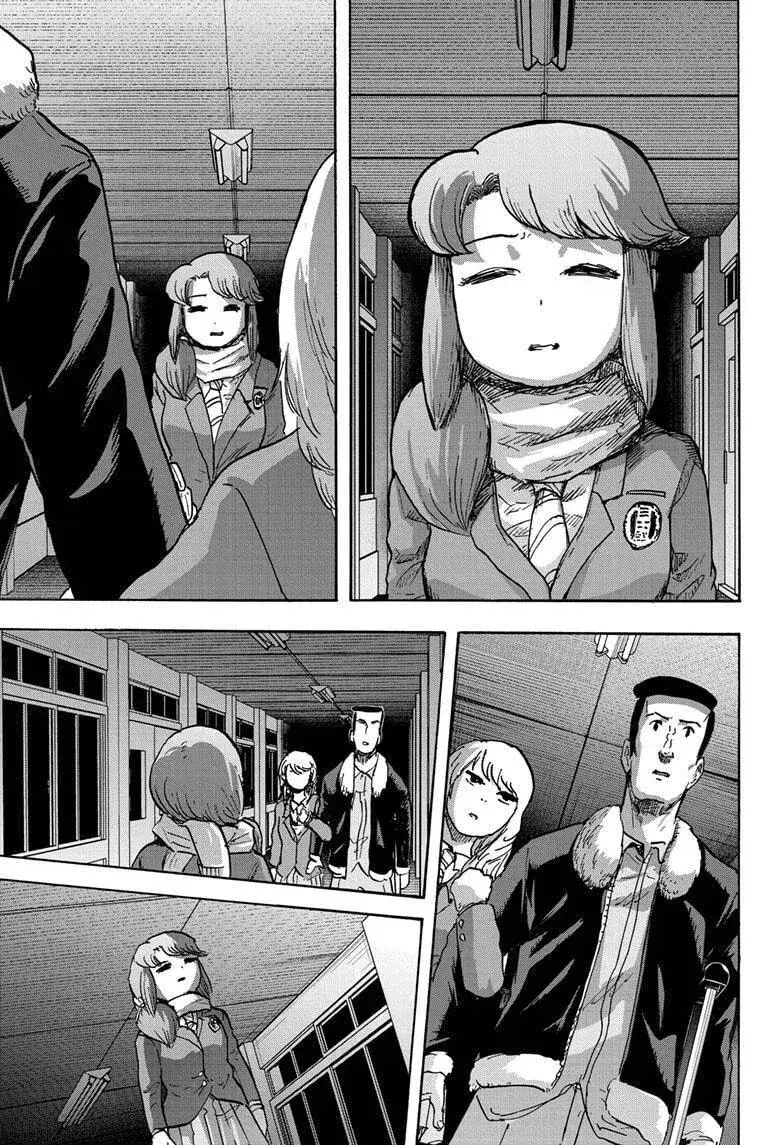 Capitulo 76 page 11