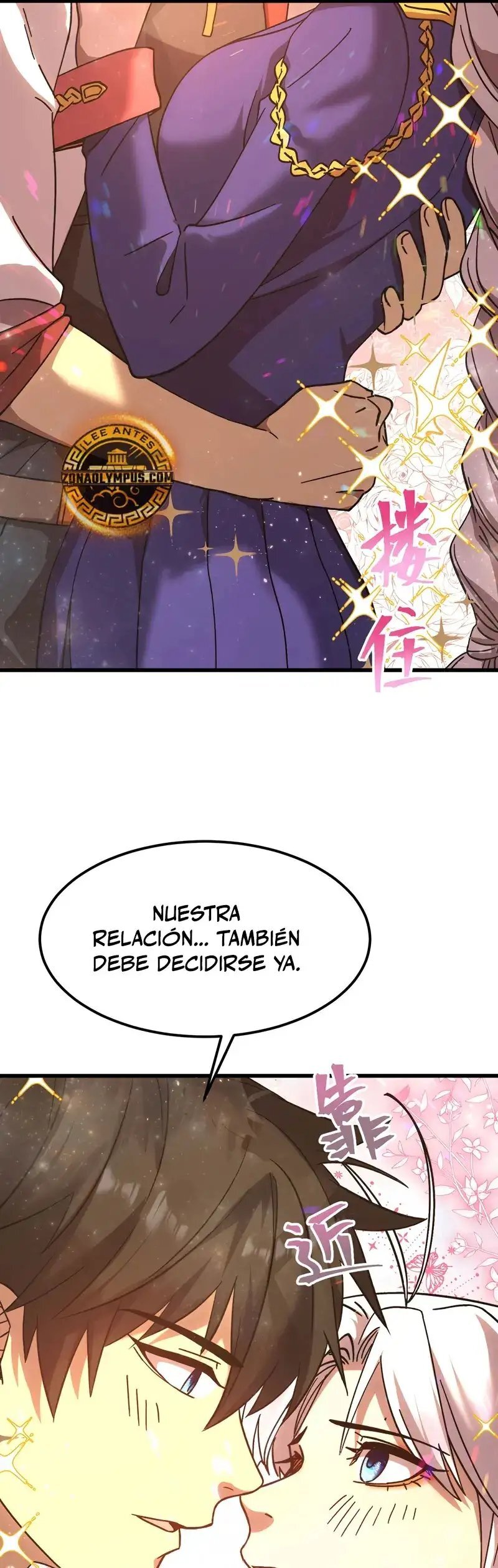 Capitulo 204 page 26