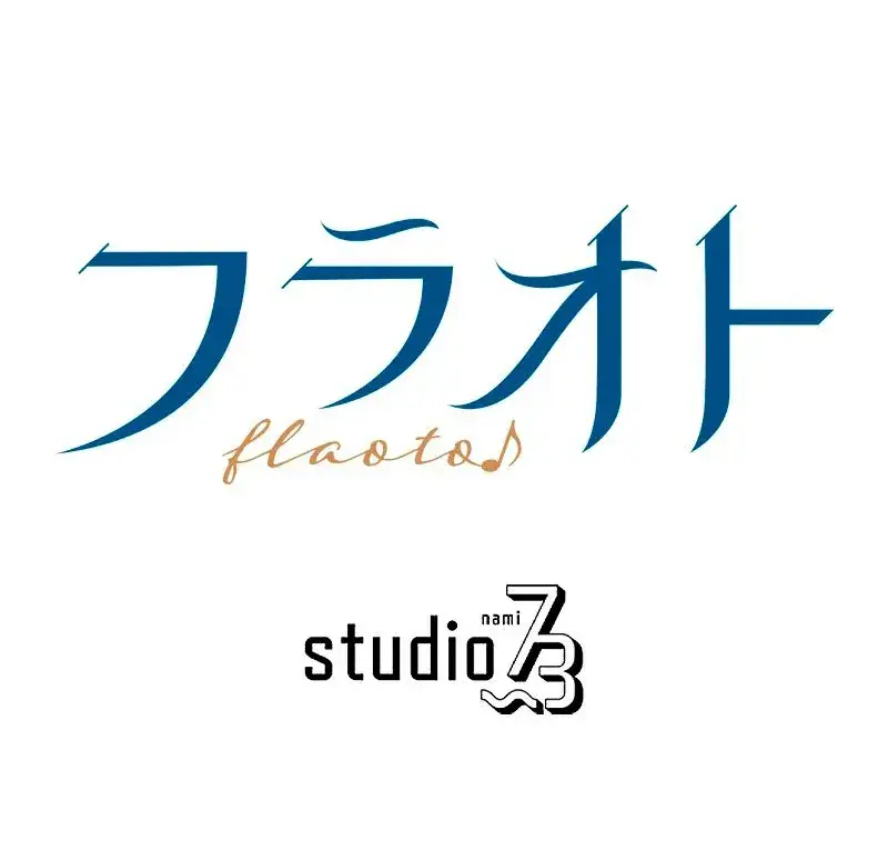 Capitulo 4 page 121