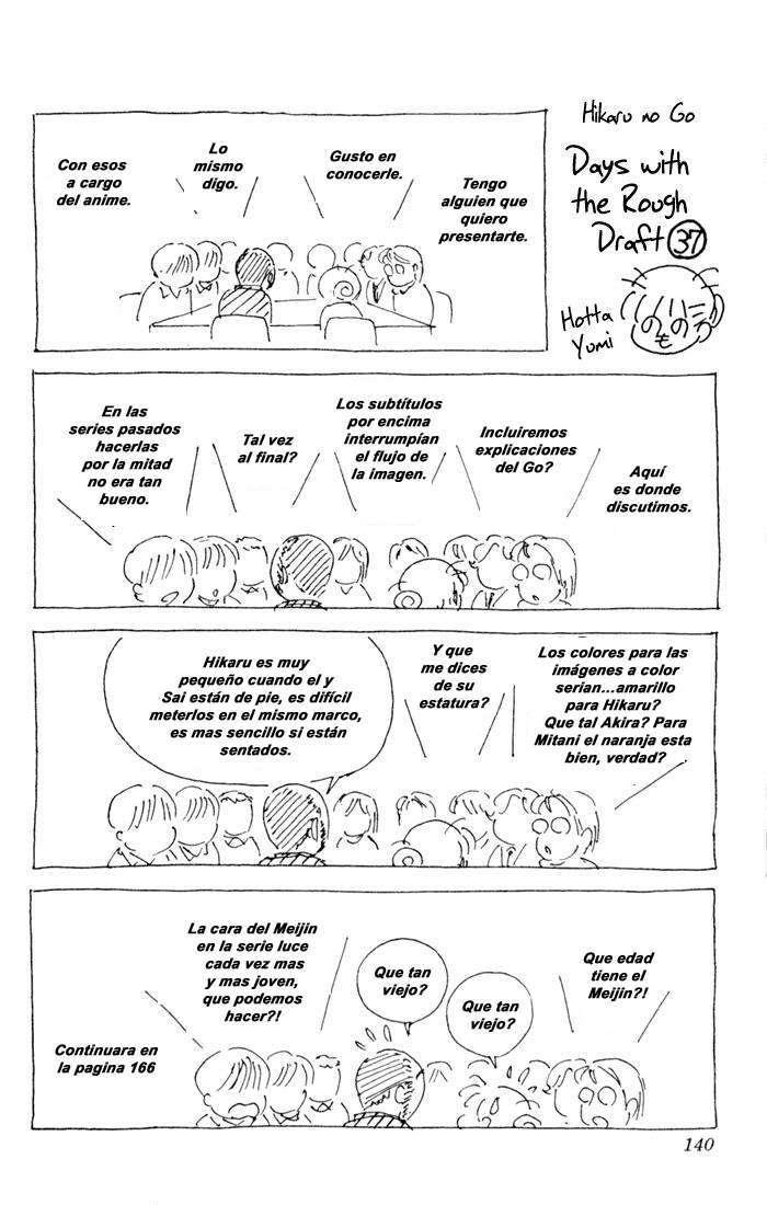 Capitulo 120 page 1
