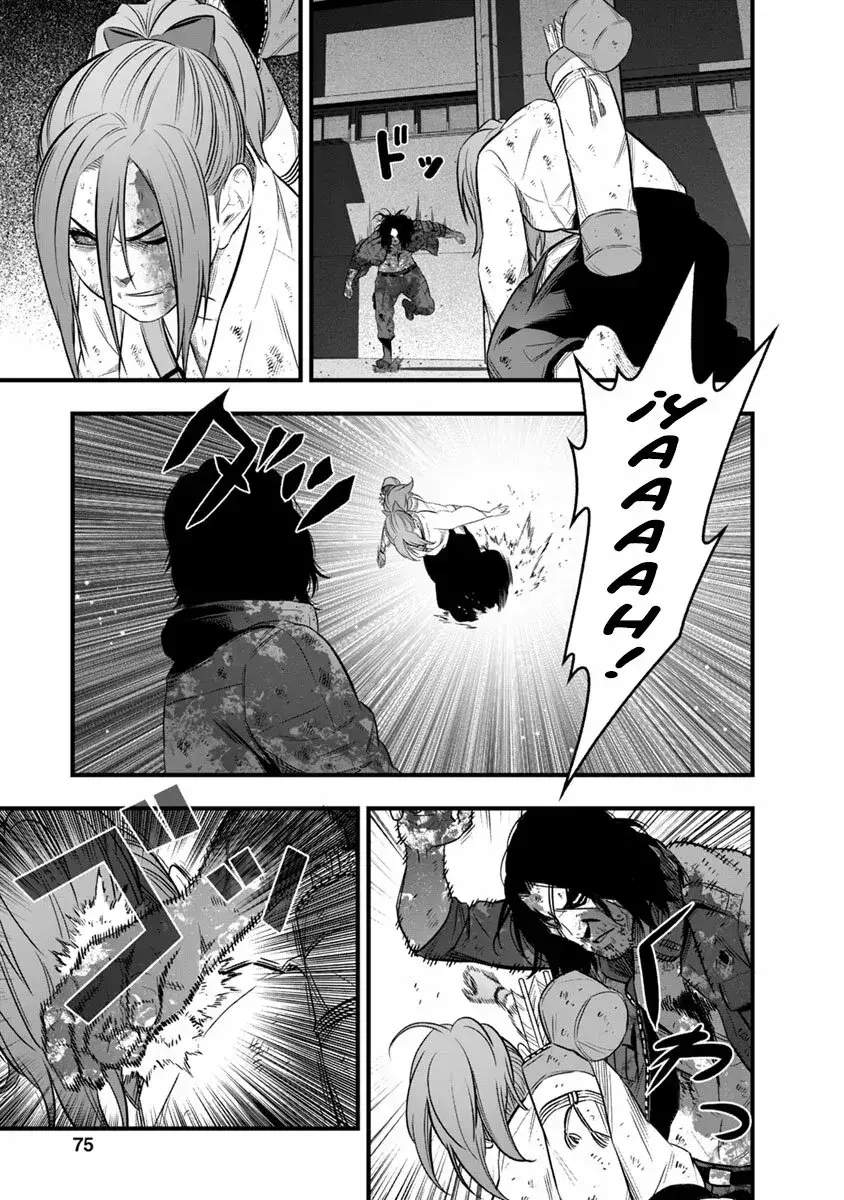 Capitulo 38 page 33