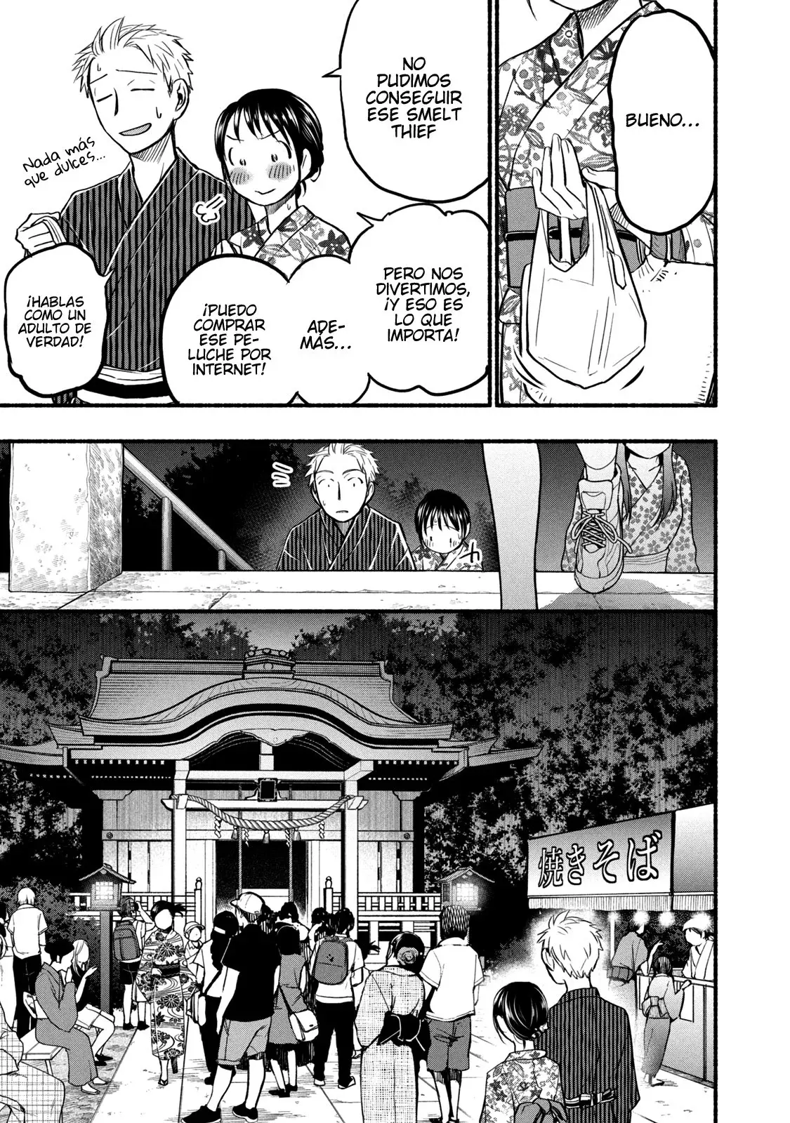 Capitulo 72 page 18