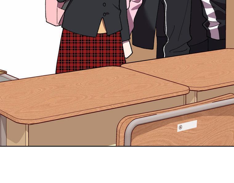 Capitulo 25 page 48