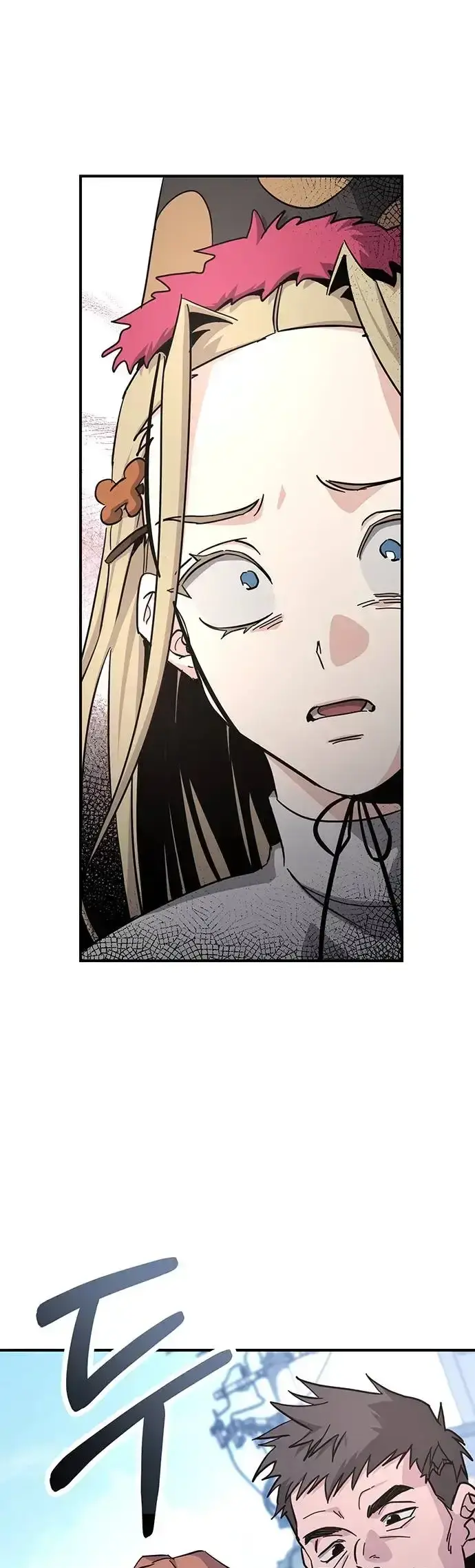 Capitulo 19 page 37