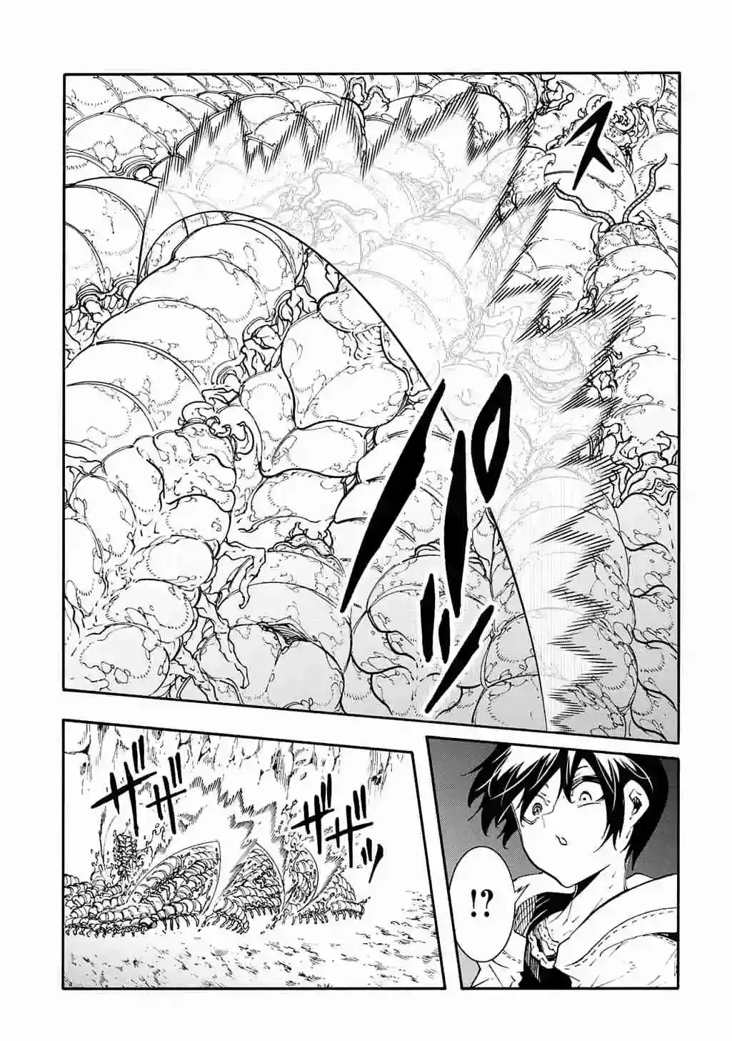 Capitulo 41 page 13