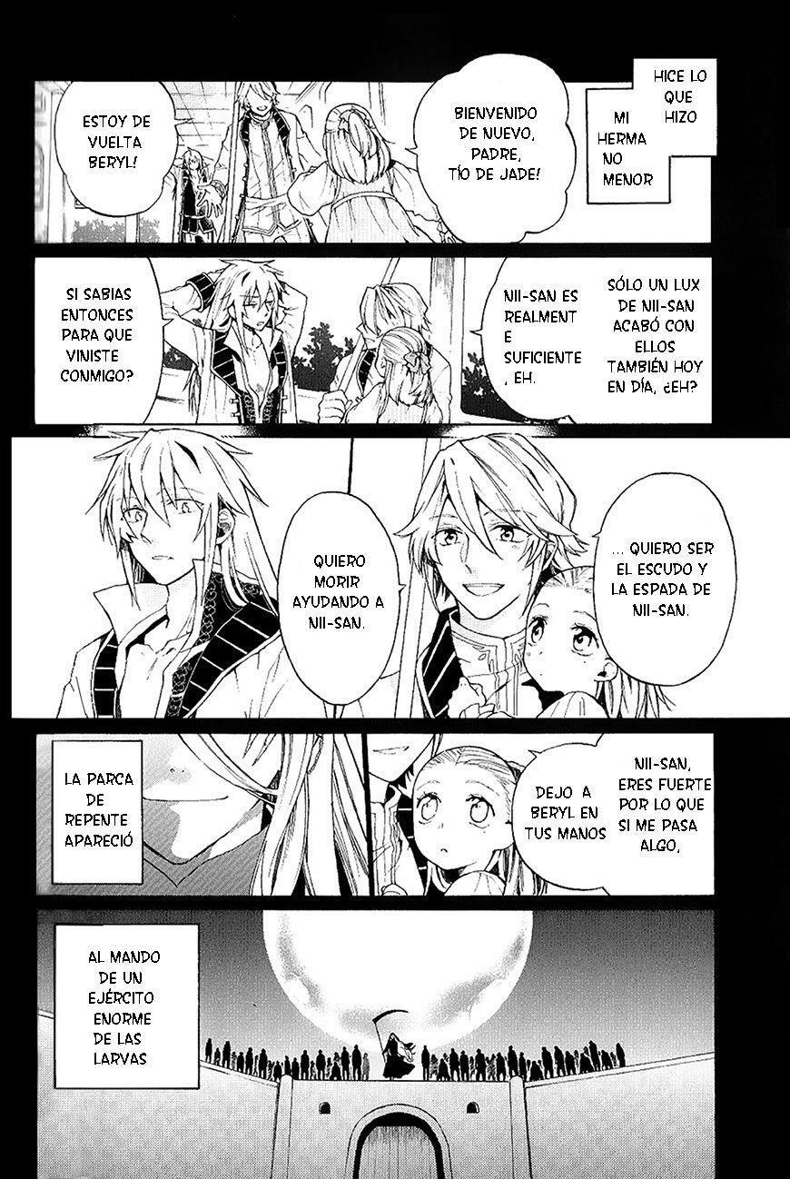 Capitulo 0.30 page 20