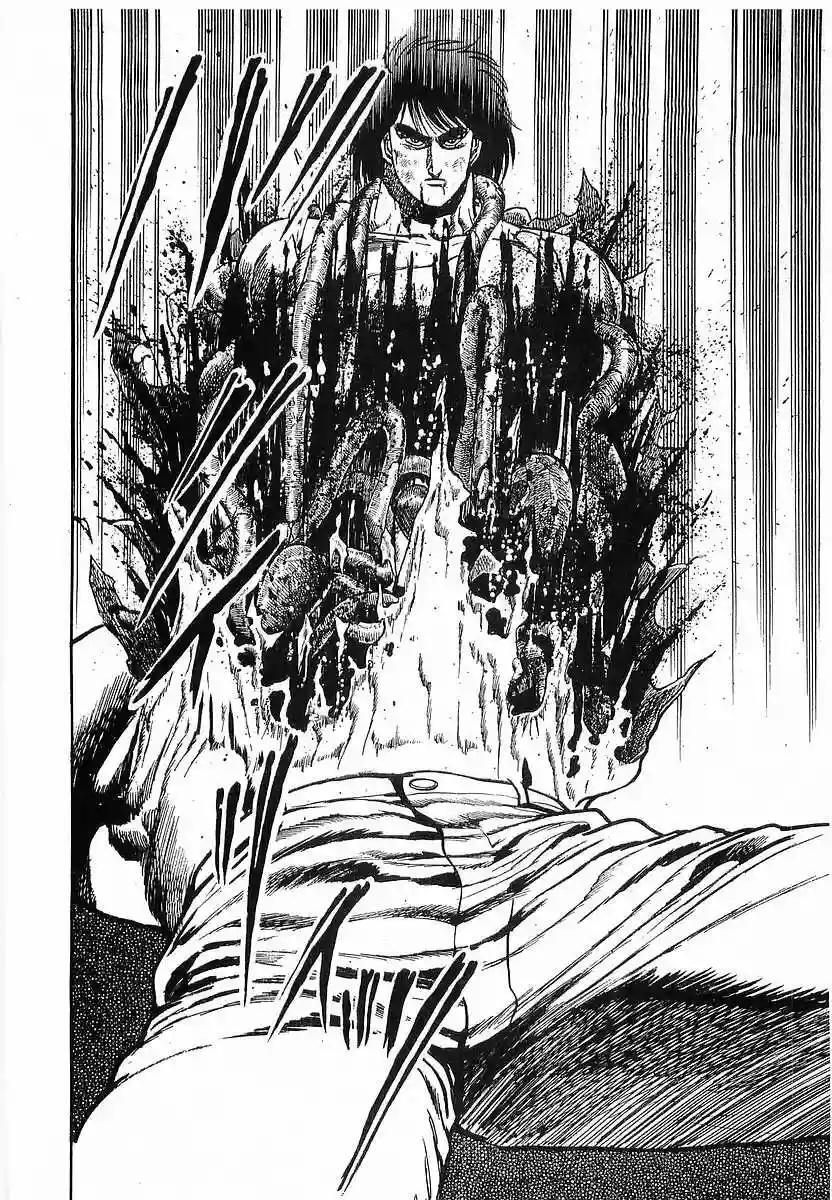 Capitulo 51 page 35