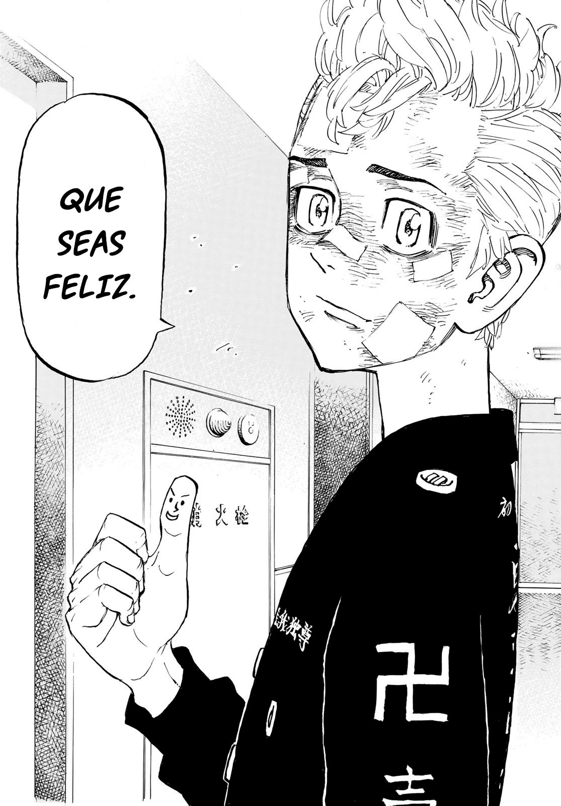 Capitulo 151 page 18