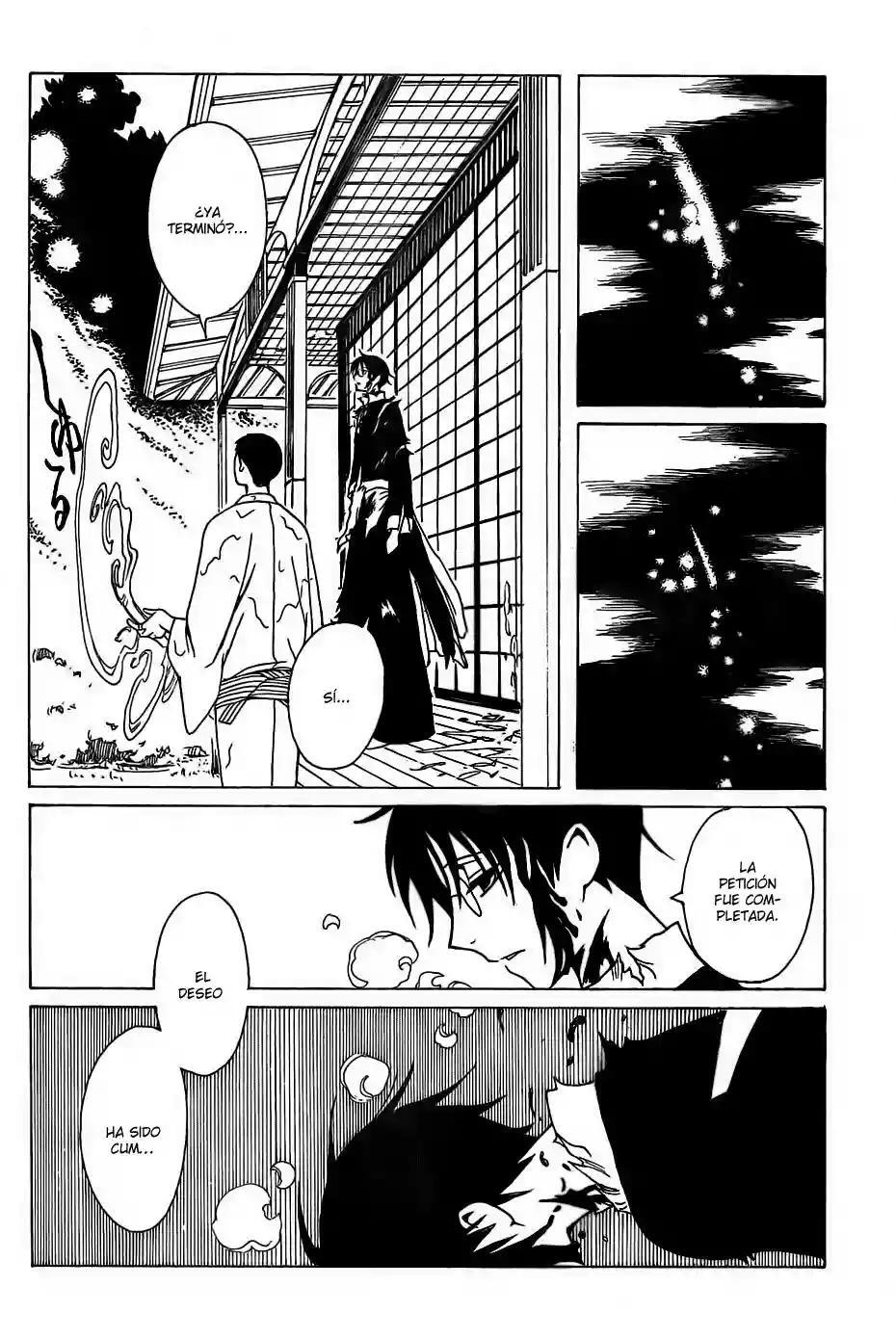 Capitulo 206 page 16