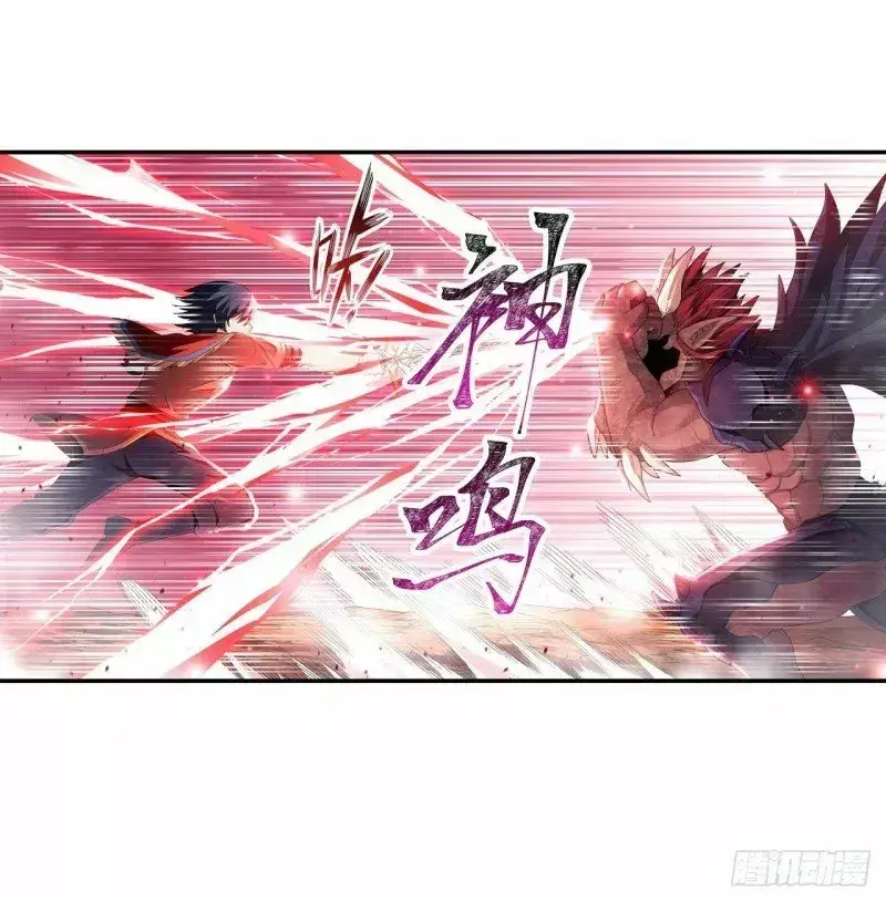 Capitulo 95 page 10