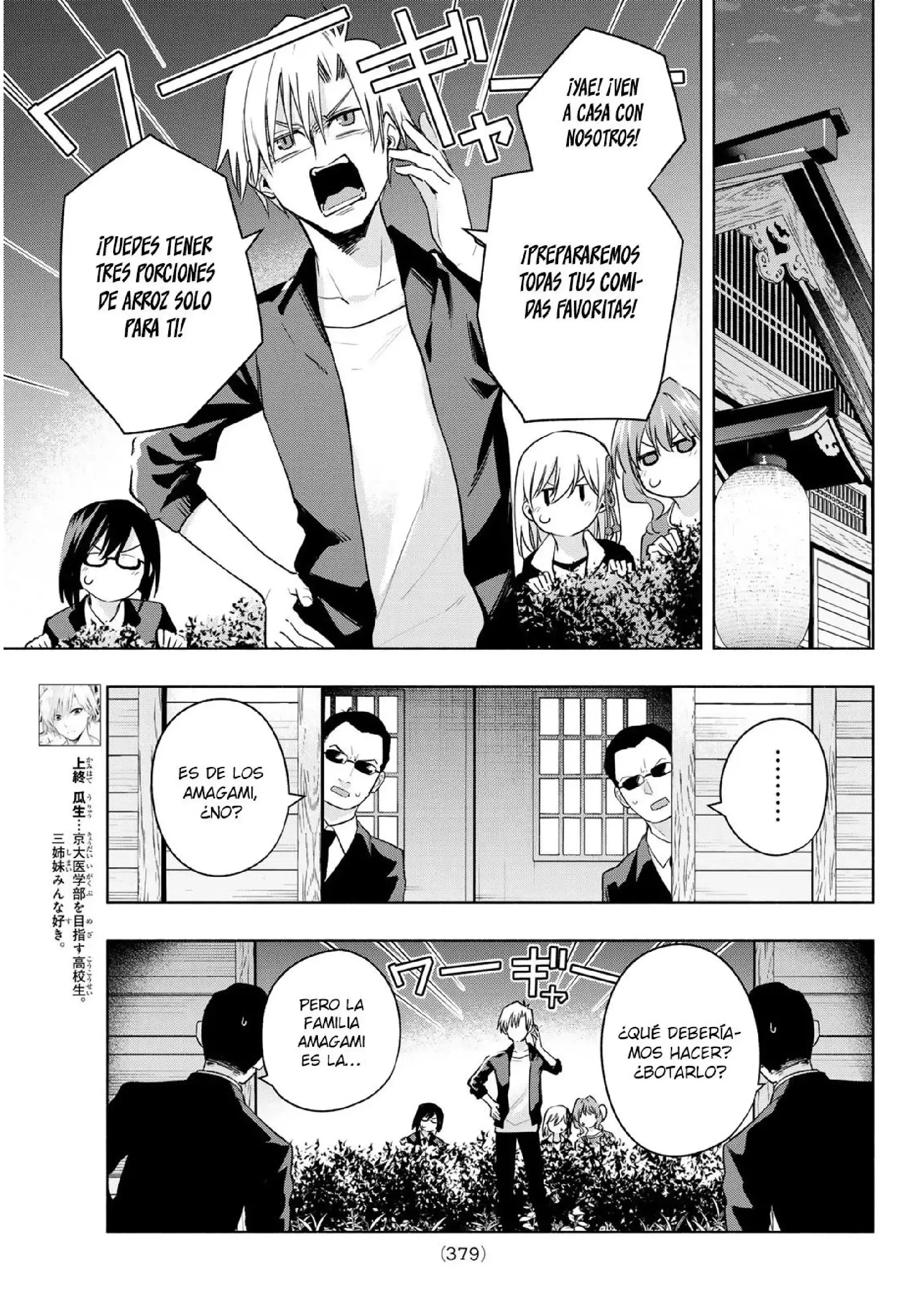 Capitulo 103 page 4