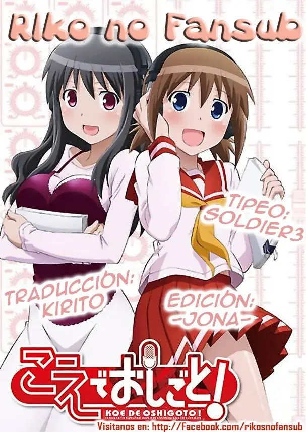 Capitulo 49 page 1