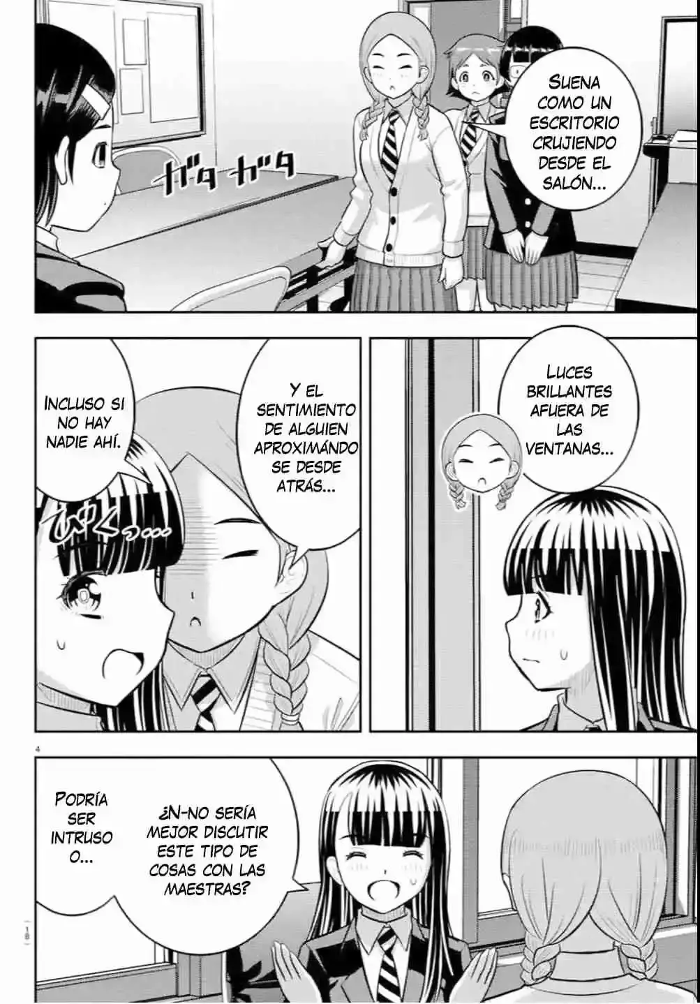 Capitulo 240 page 6