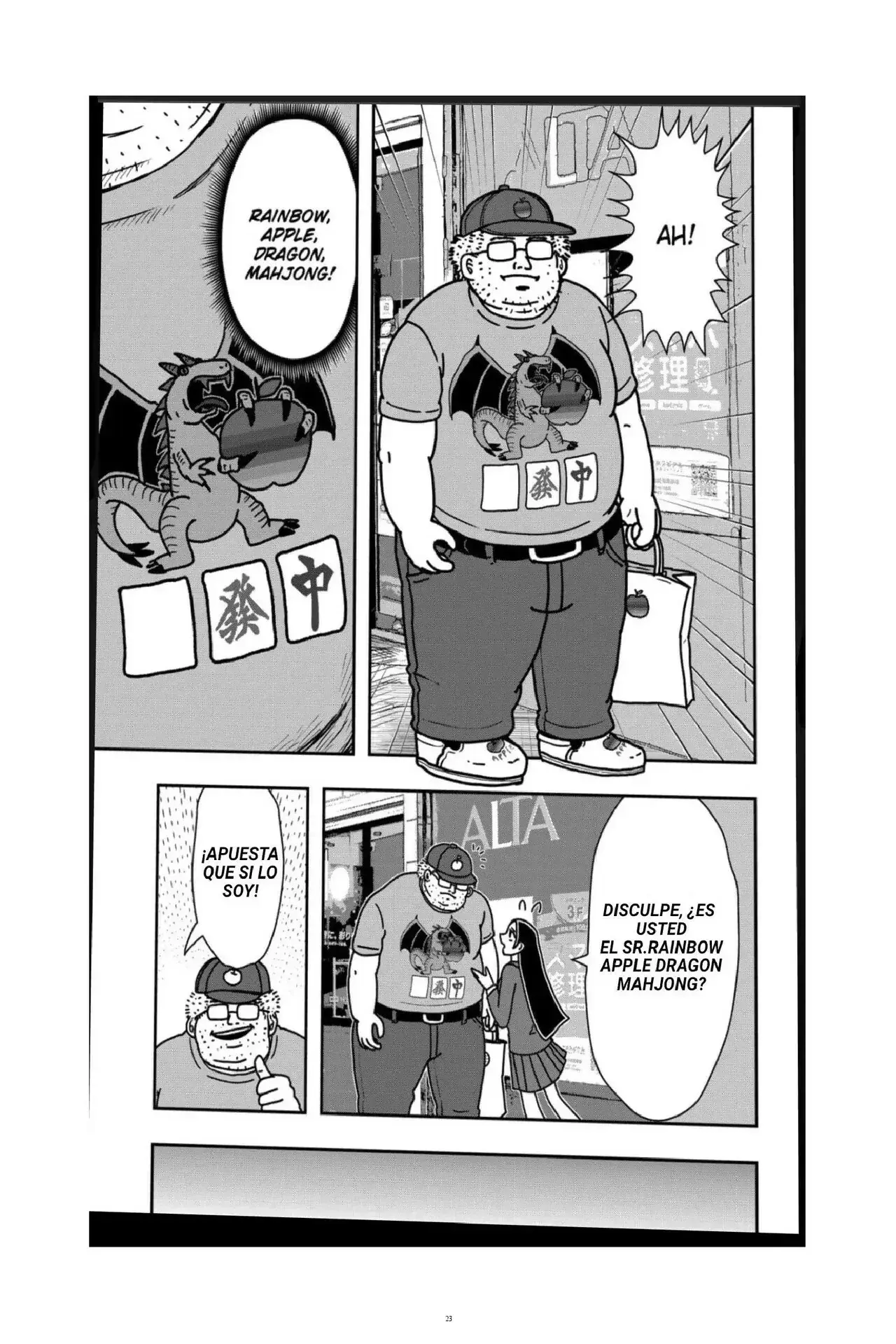 Capitulo 1 page 24